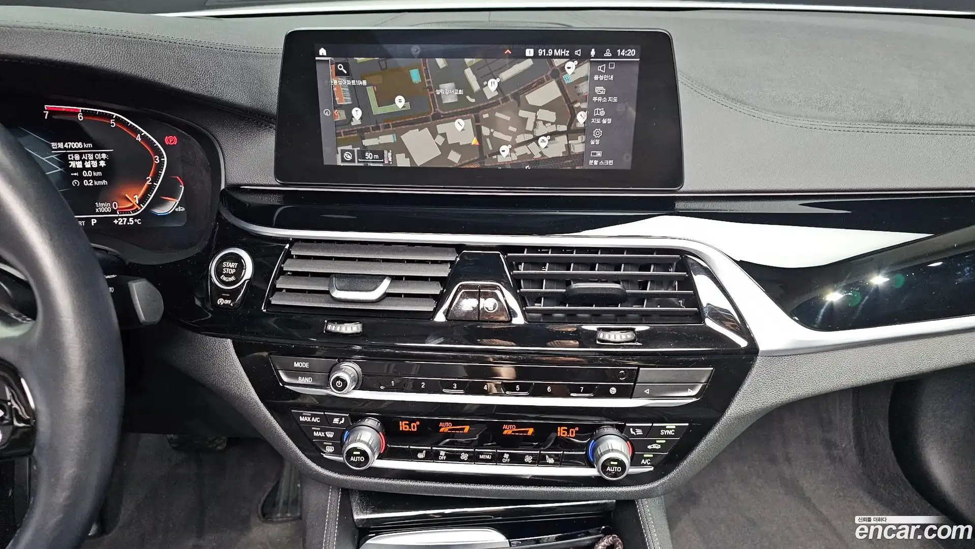 5-Series BMW 2020.4-OPTION-018