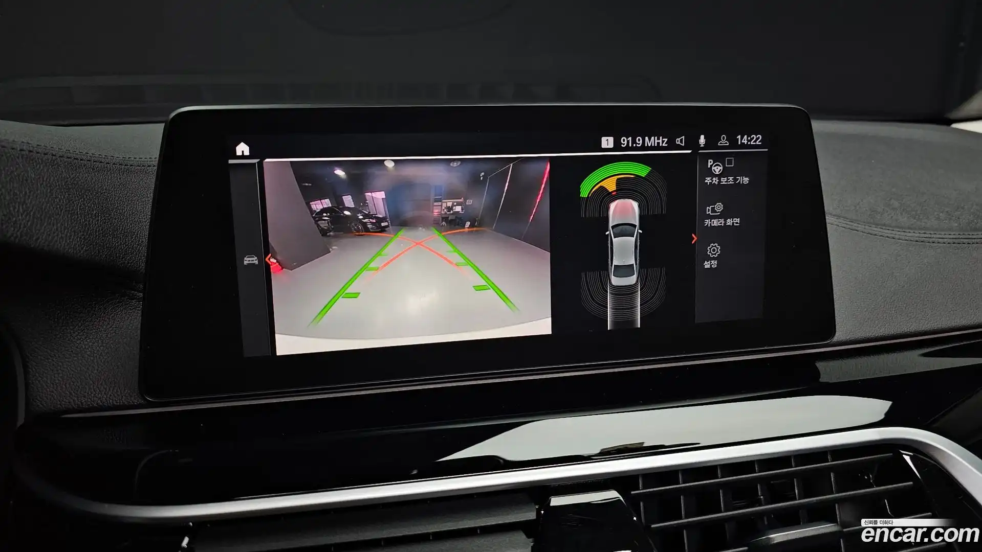 5-Series BMW 2020.4-OPTION-019