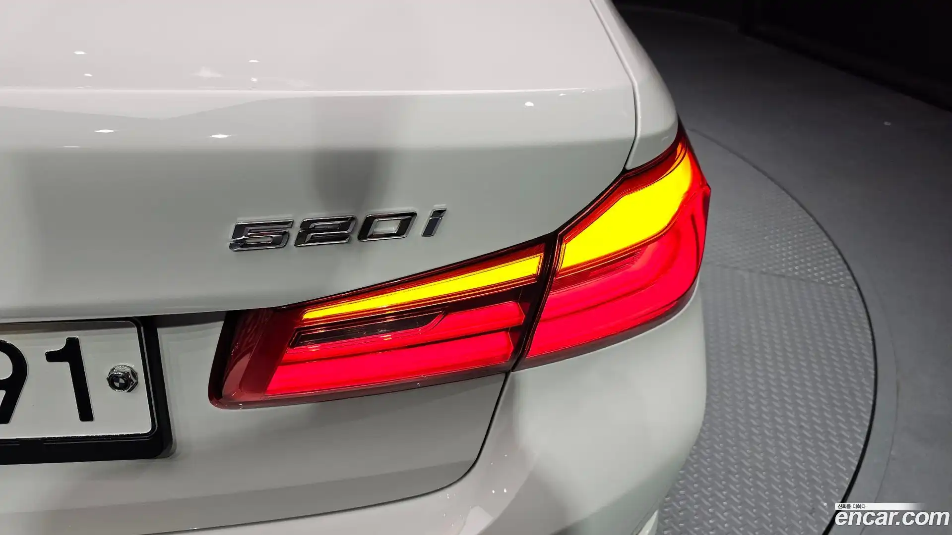 5-Series BMW 2020.4-OUTER-033