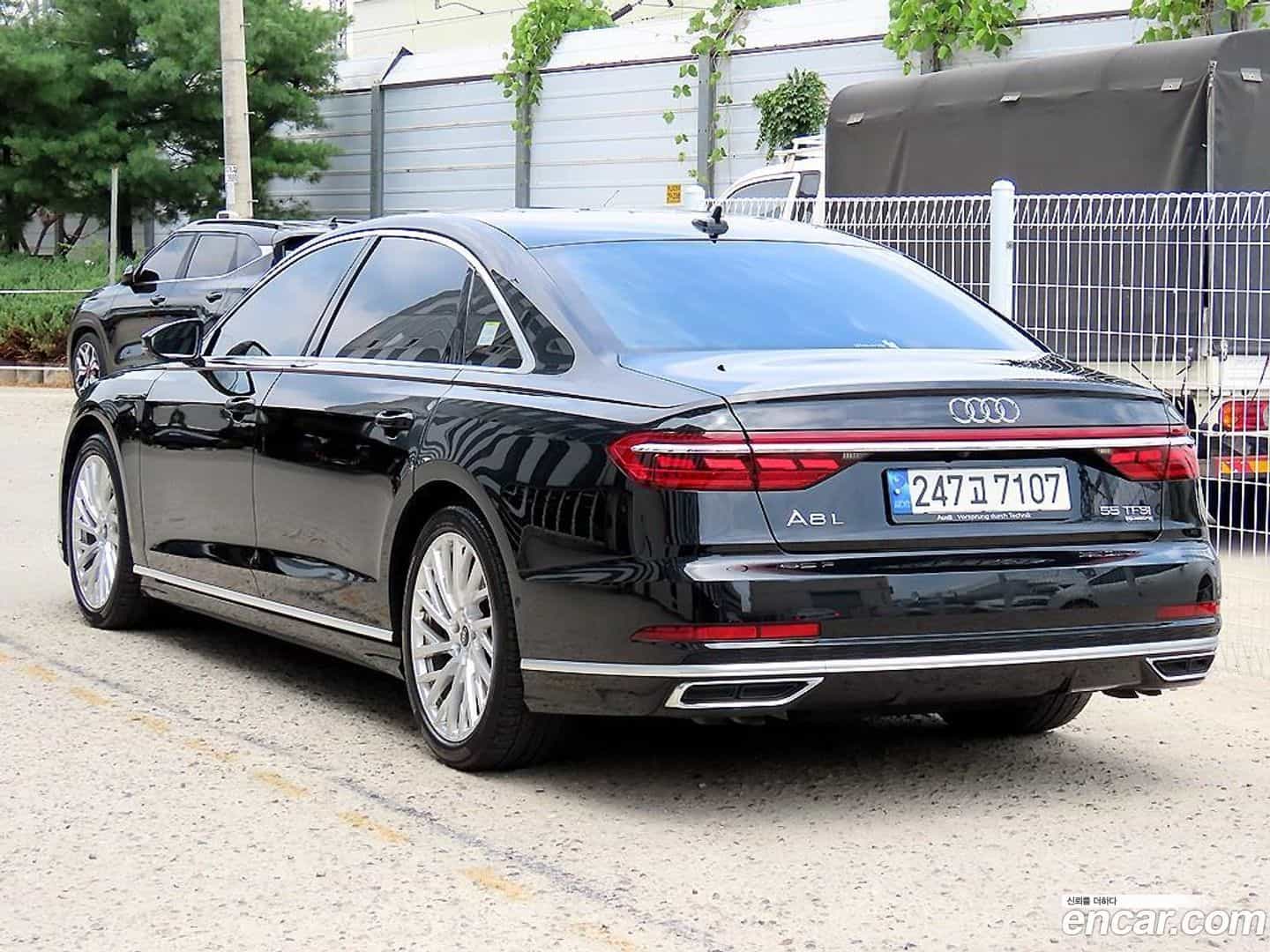 A8 Audi 2021.11-OUTER-002