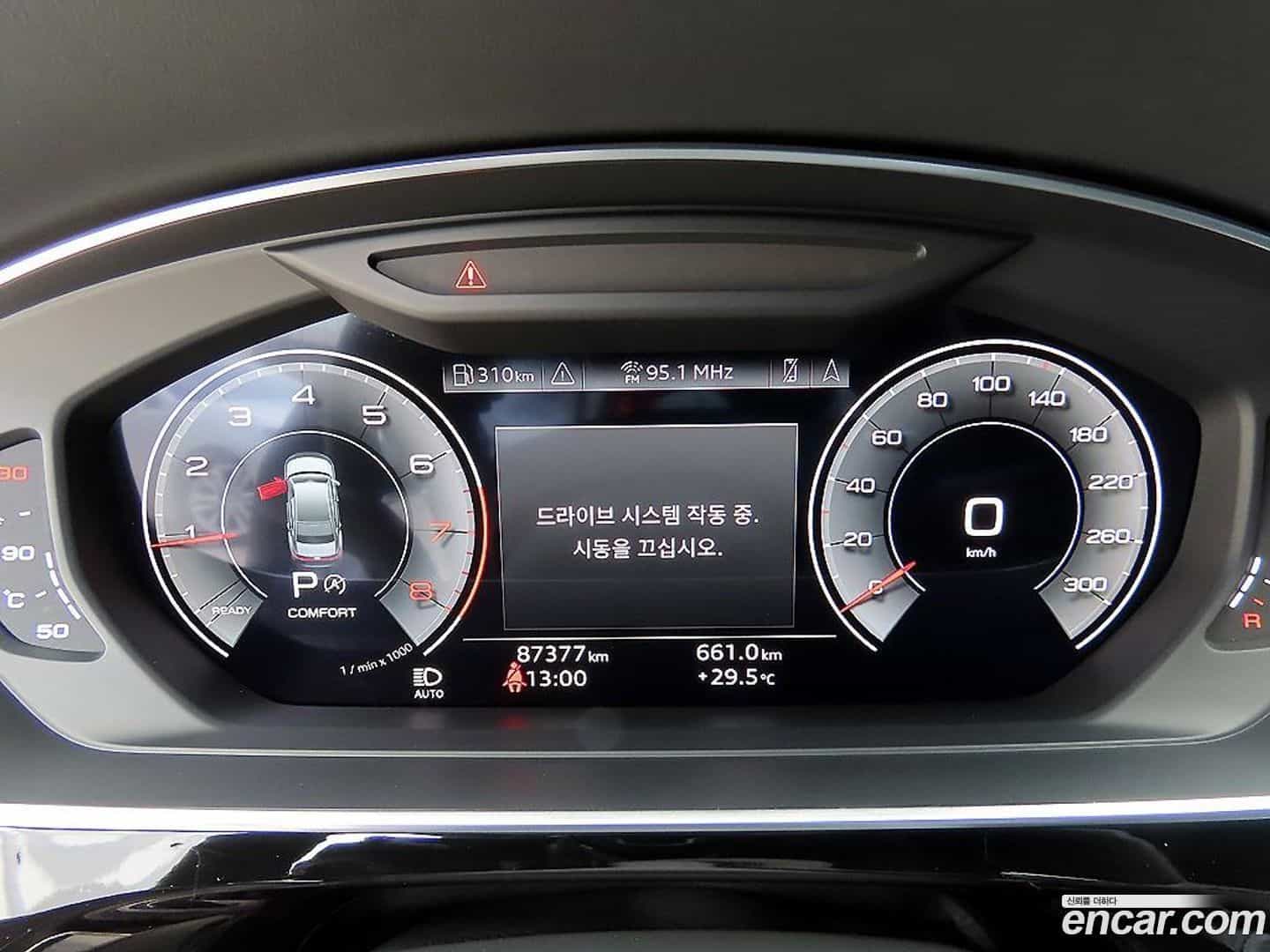 A8 Audi 2021.11-INNER-008