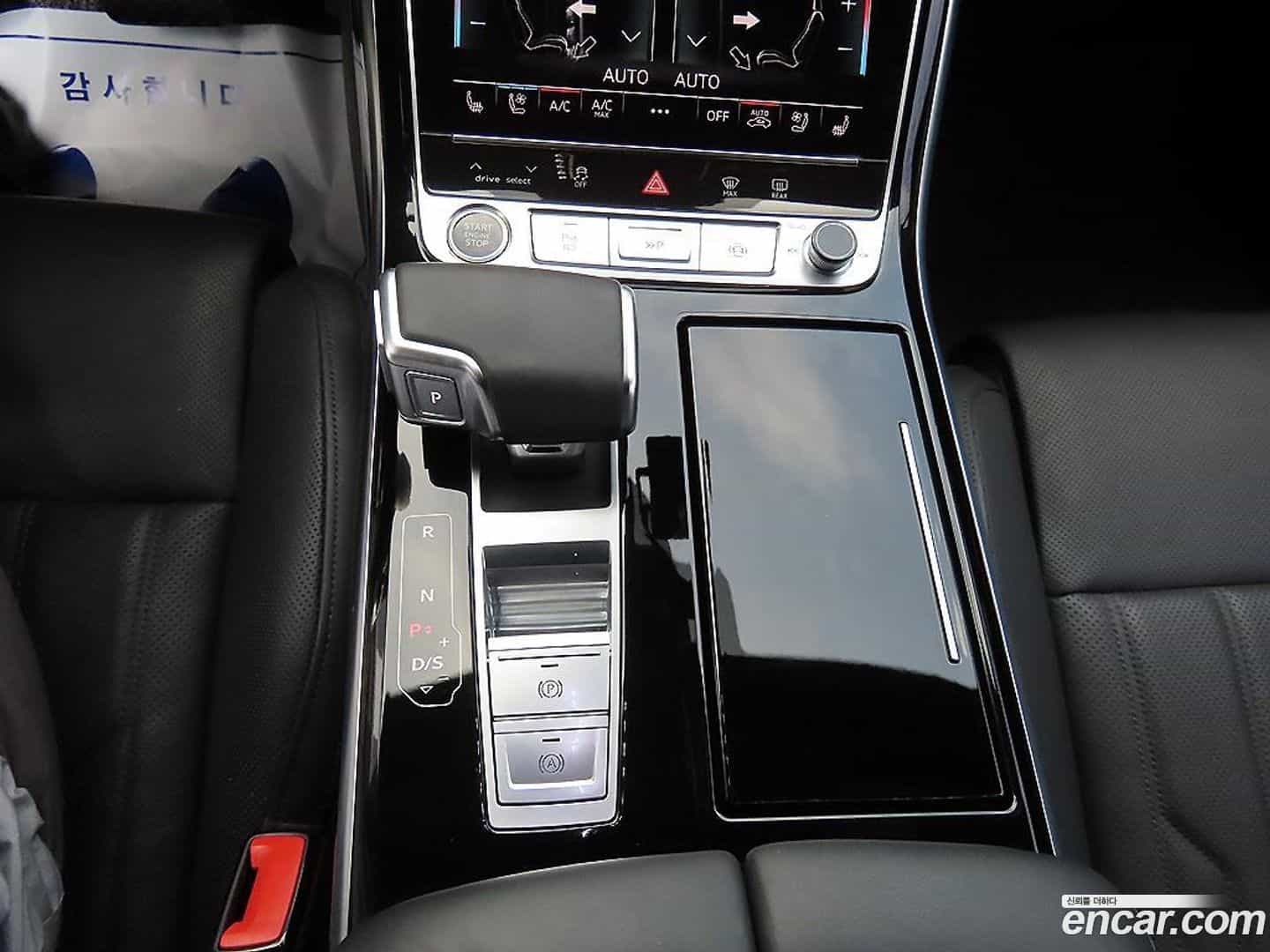 A8 Audi 2021.11-INNER-009