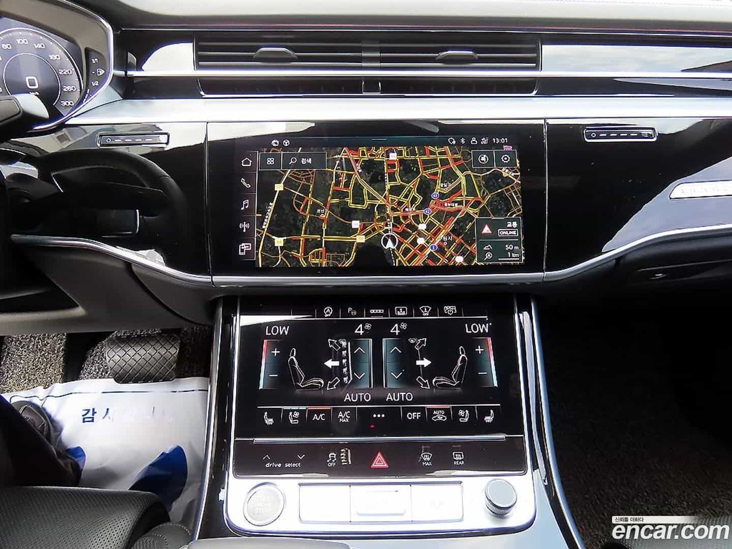 A8 Audi 2021.11-OPTION-019