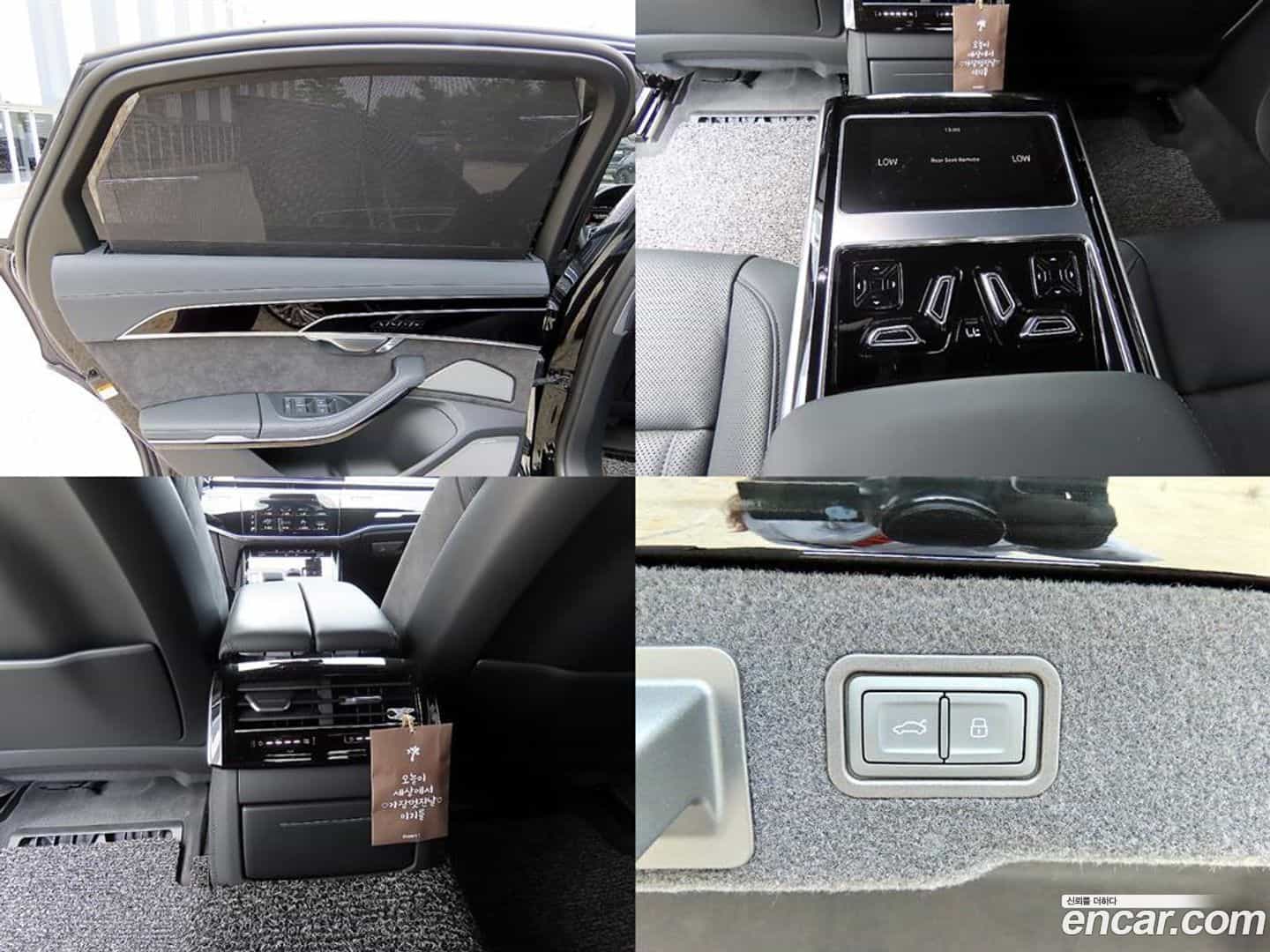 A8 Audi 2021.11-OPTION-023