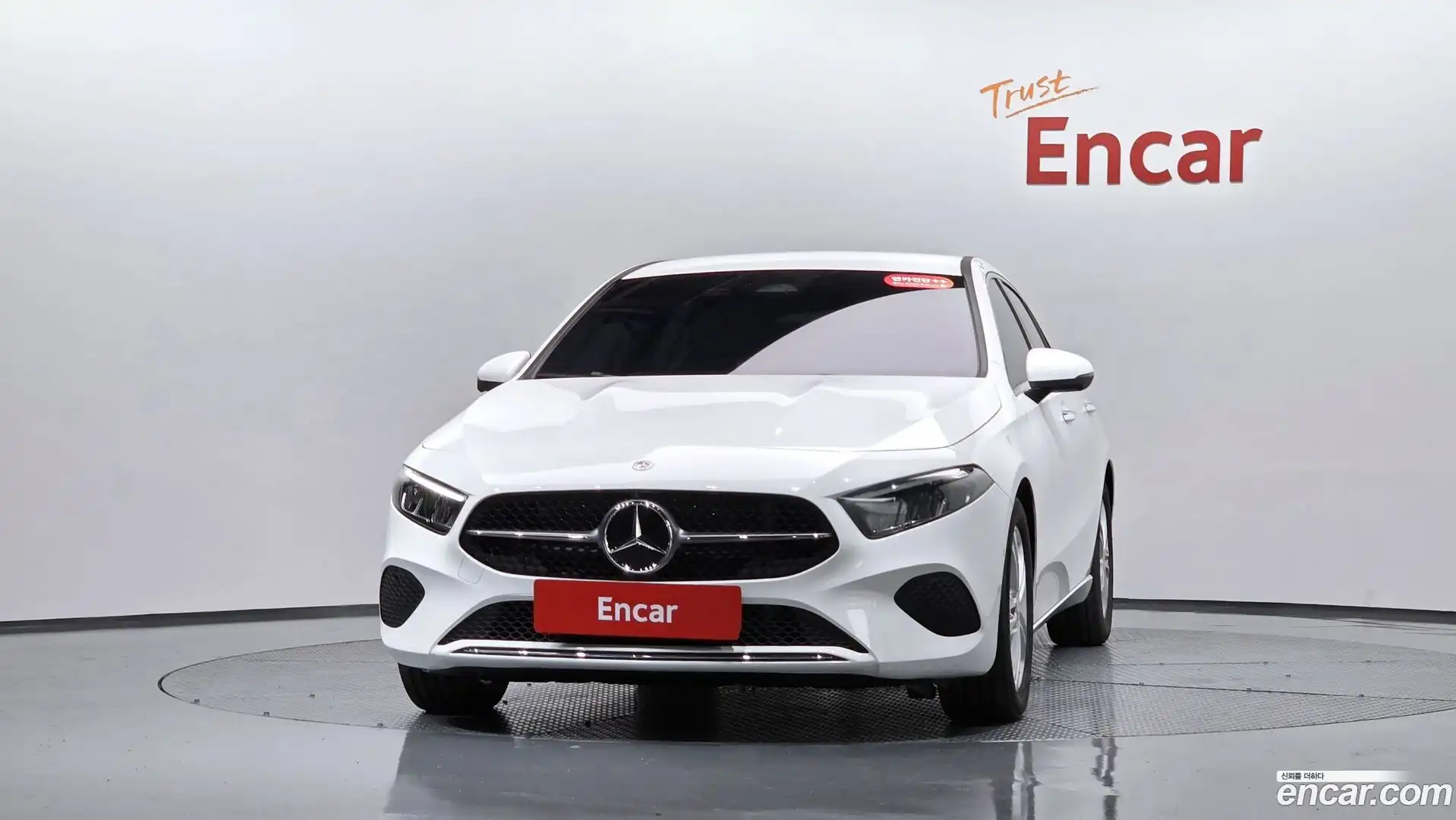 A-Class Mercedes-Benz 2026.4-OUTER-003