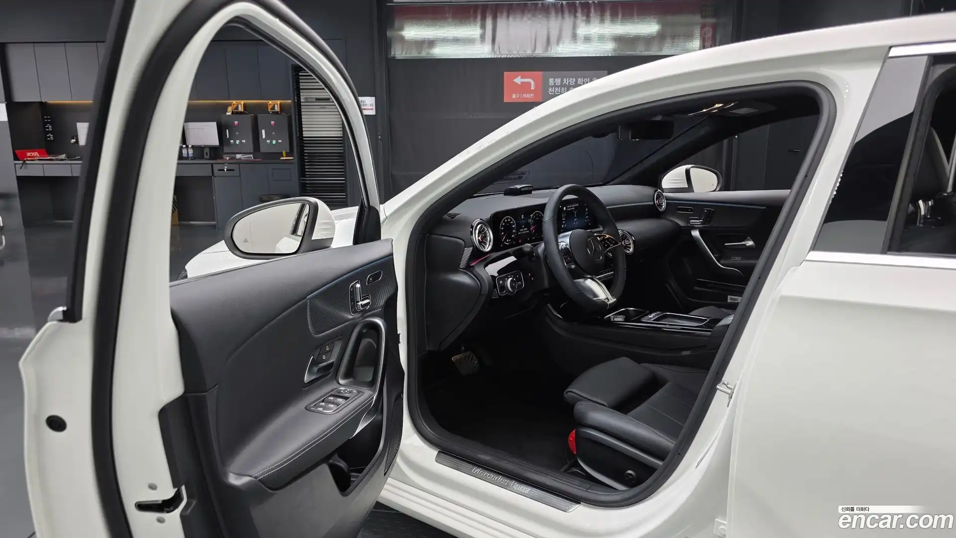 A-Class Mercedes-Benz 2026.4-INNER-010