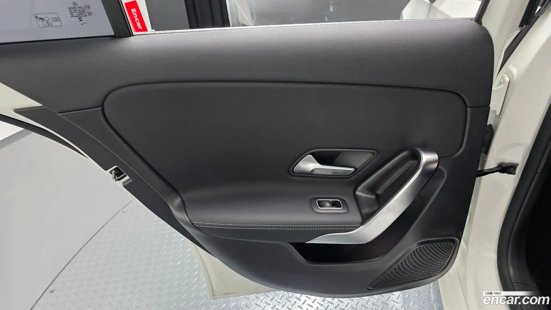 A-Class Mercedes-Benz 2026.4-INNER-035