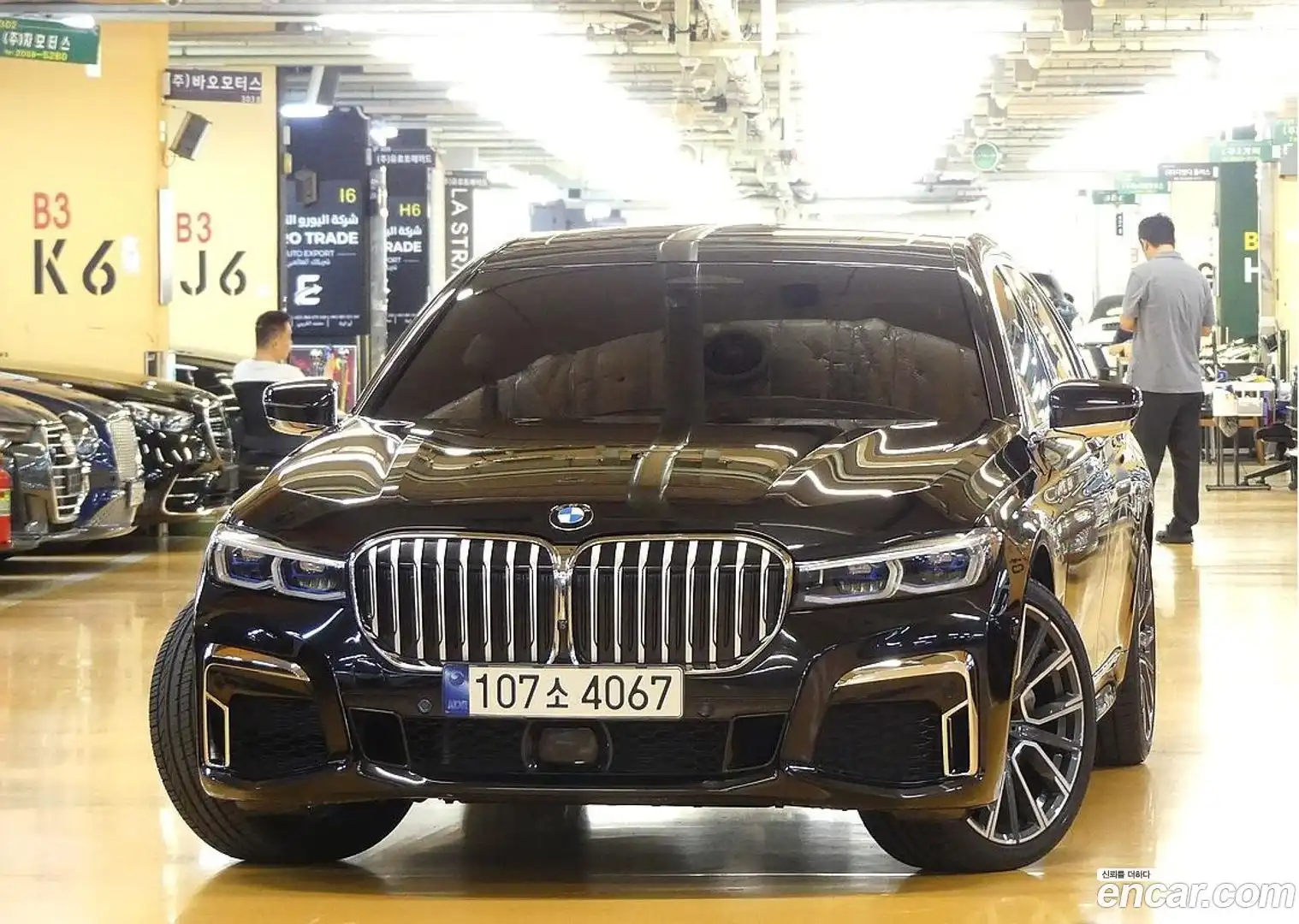 7-Series BMW 2022.1-OUTER-003