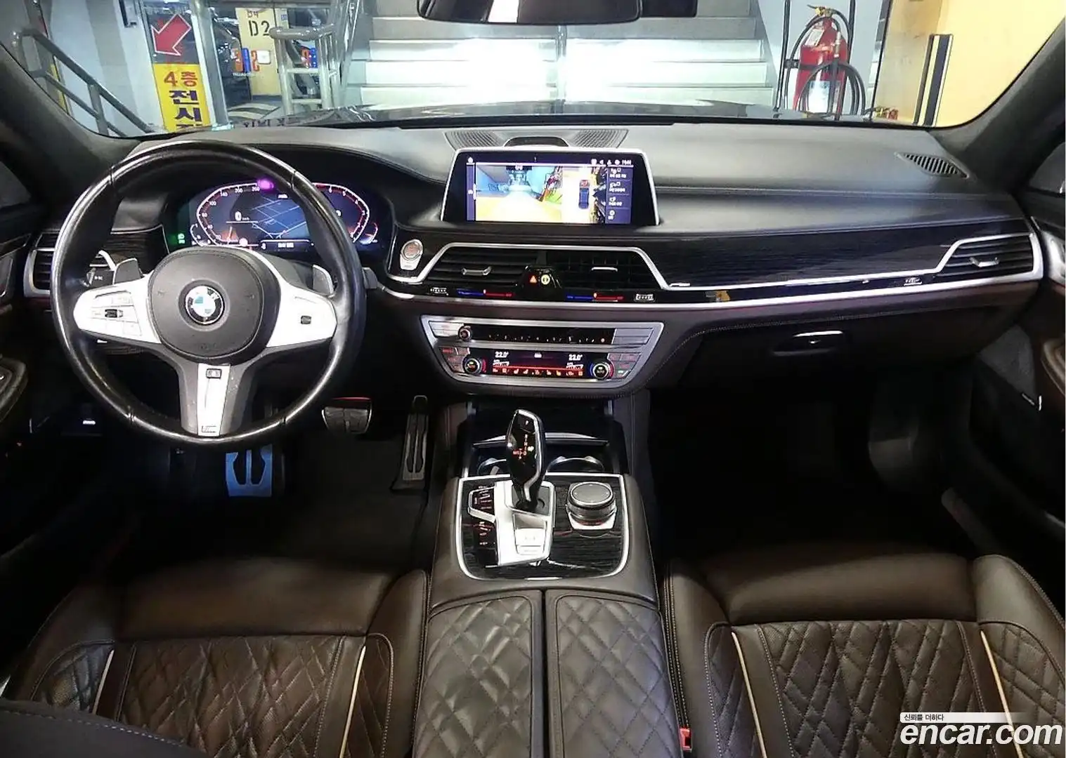 7-Series BMW 2022.1-INNER-007