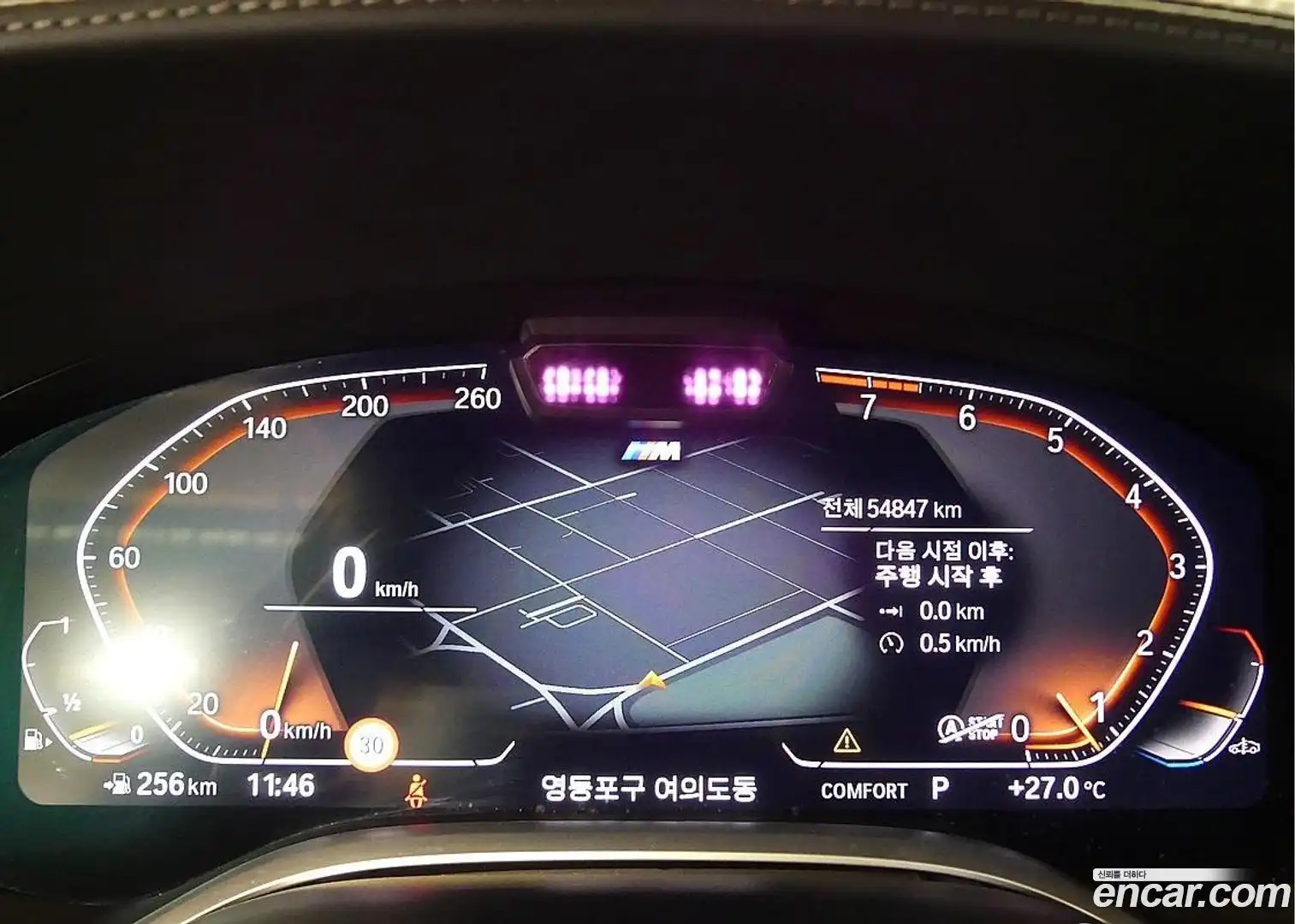7-Series BMW 2022.1-INNER-008