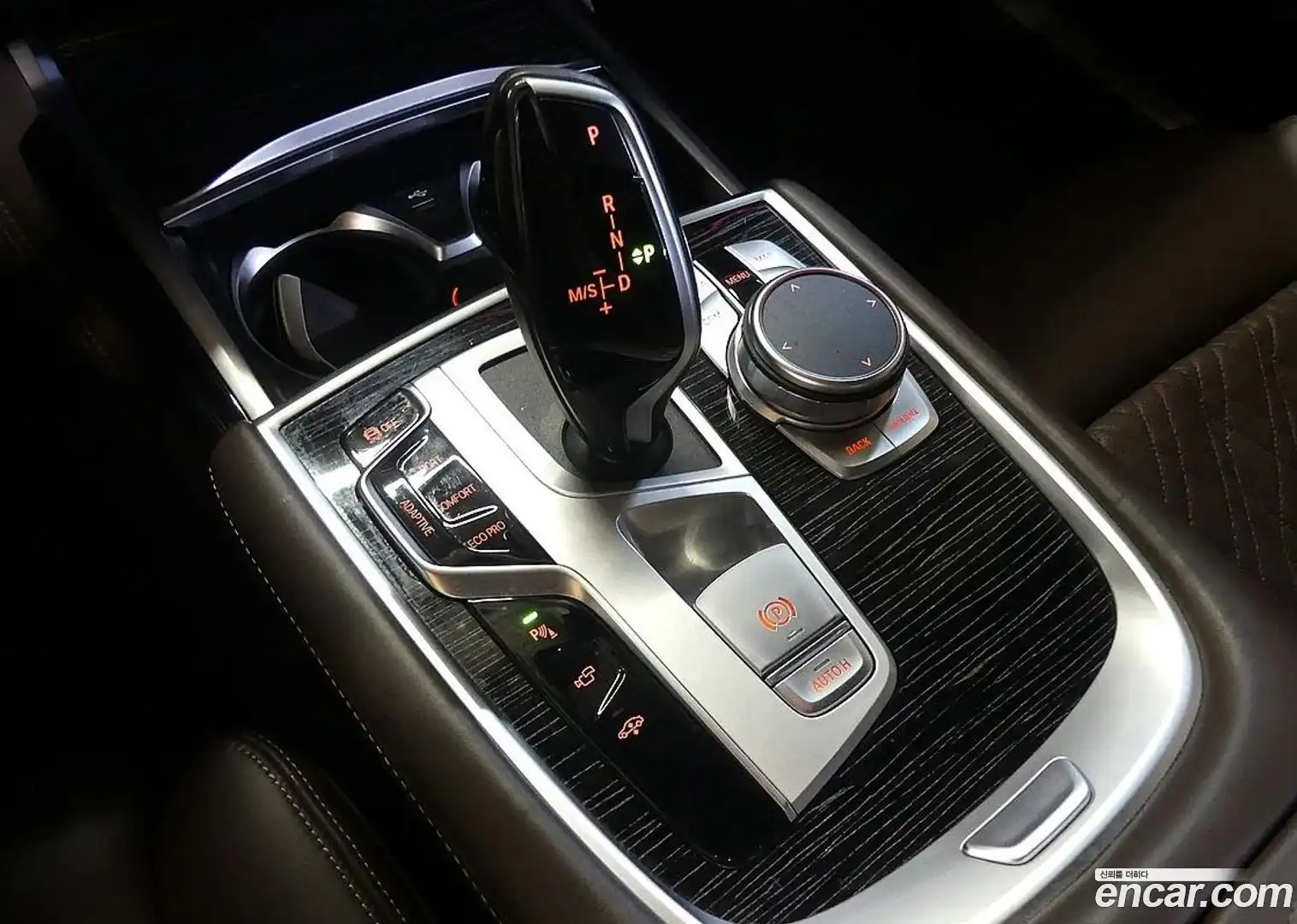 7-Series BMW 2022.1-INNER-009