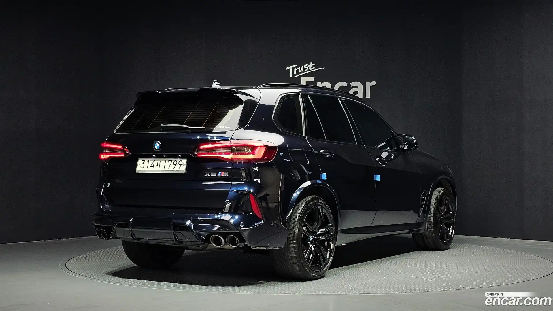 X5M BMW 2020.7-OUTER-002