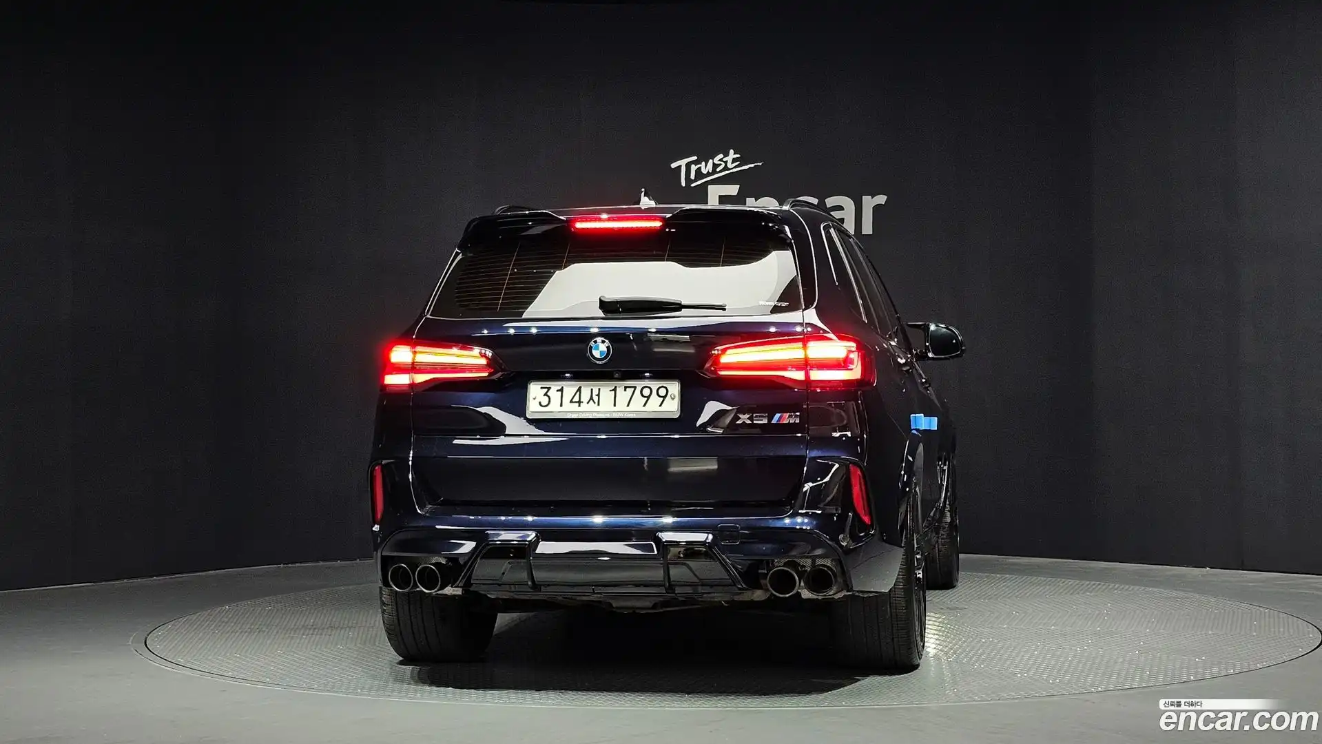 X5M BMW 2020.7-OUTER-004