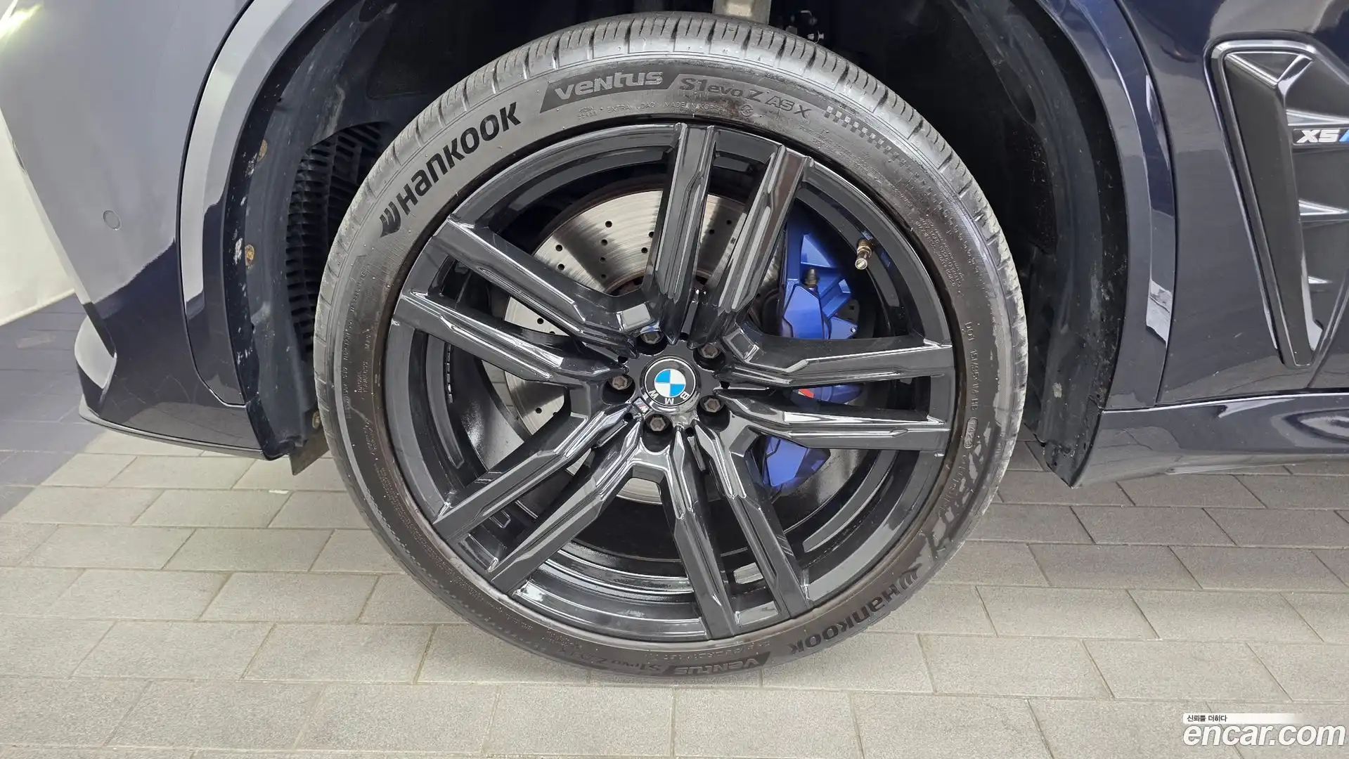 X5M BMW 2020.7-OUTER-005
