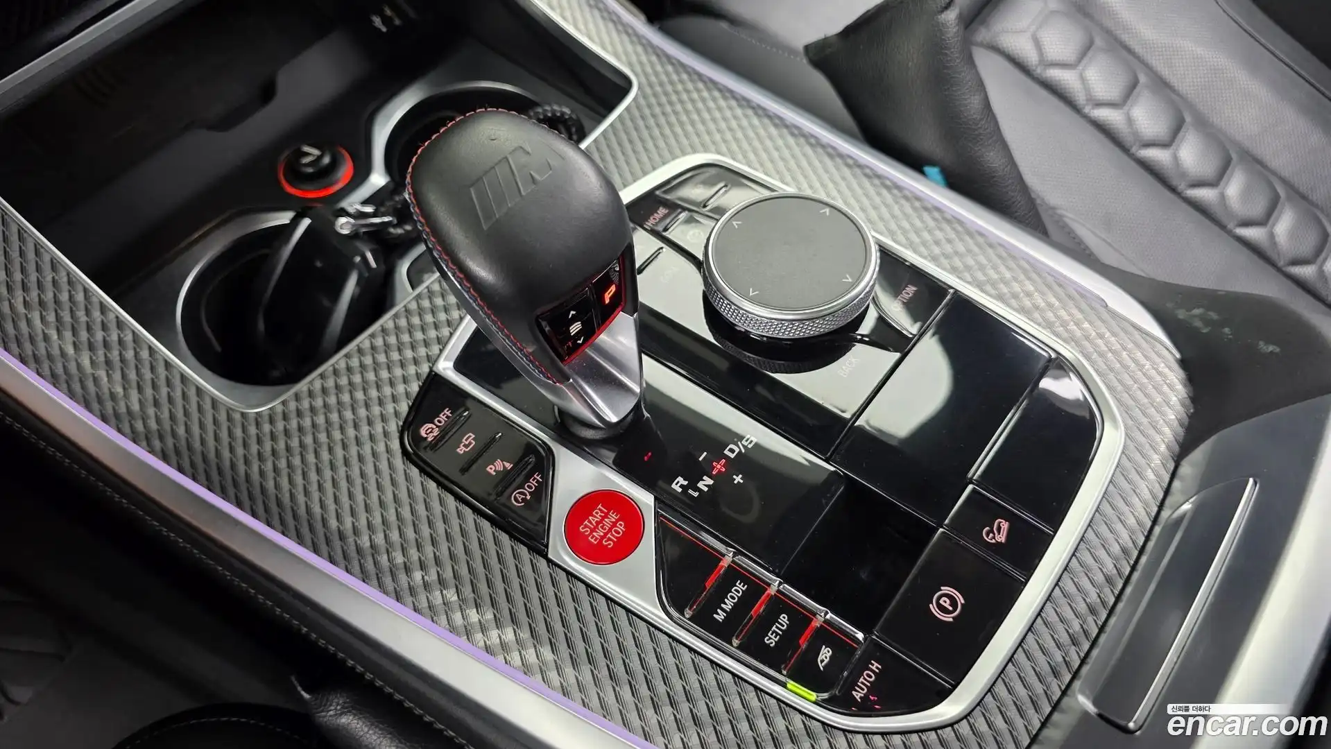 X5M BMW 2020.7-INNER-009