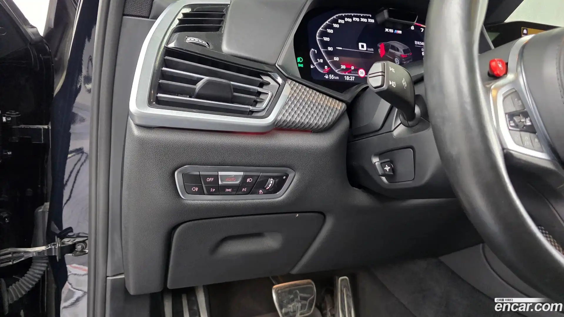 X5M BMW 2020.7-OPTION-020