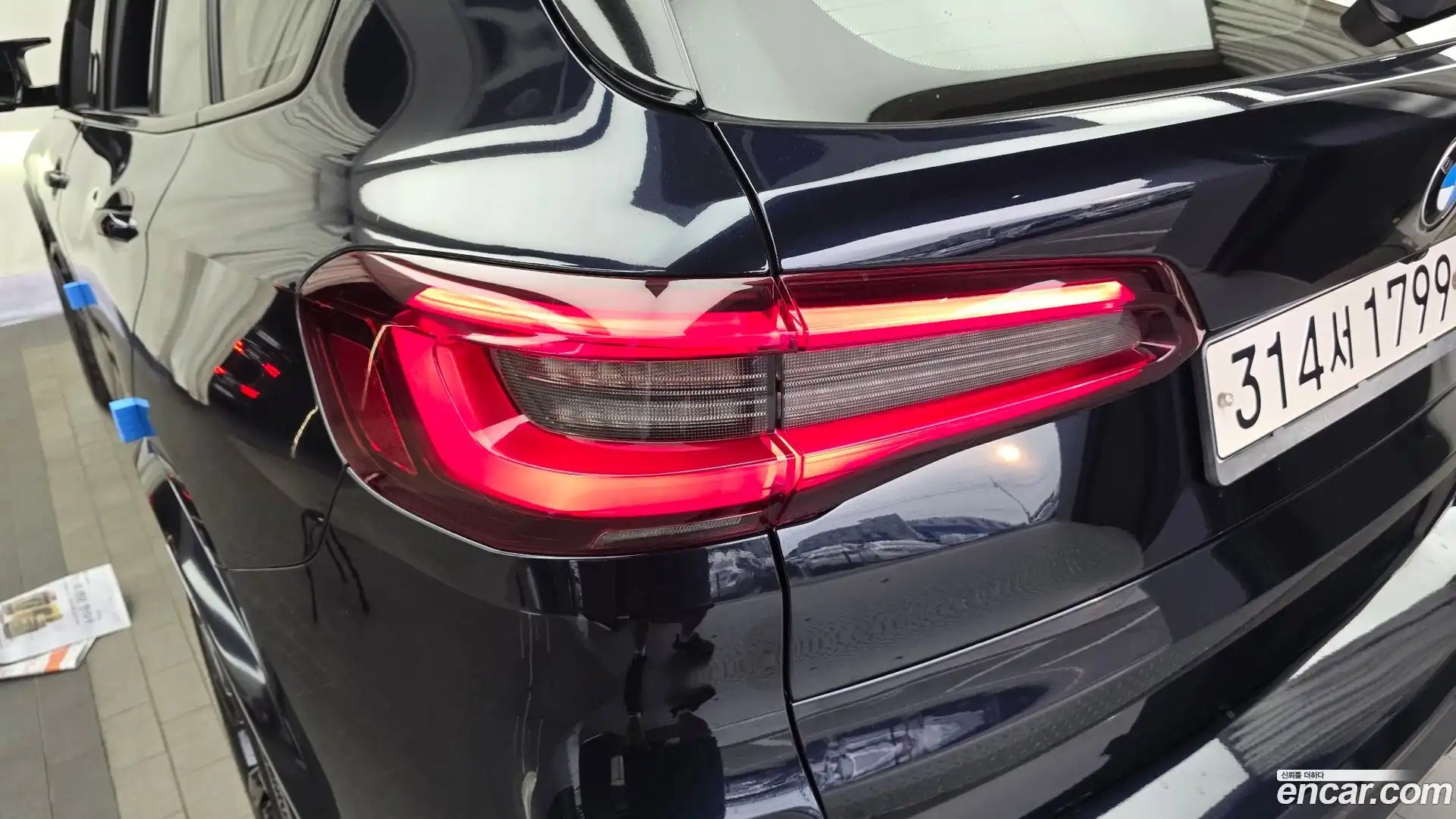 X5M BMW 2020.7-OUTER-033