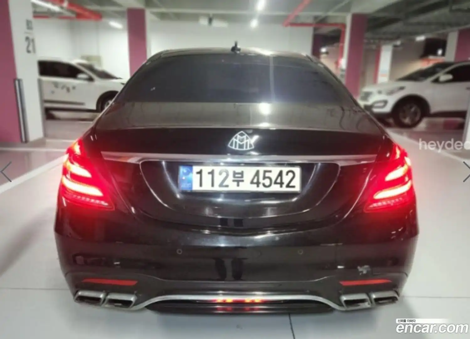 S-Class Mercedes-Benz 2014.5-OUTER-002