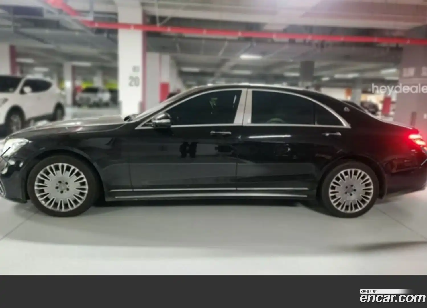 S-Class Mercedes-Benz 2014.5-OUTER-003