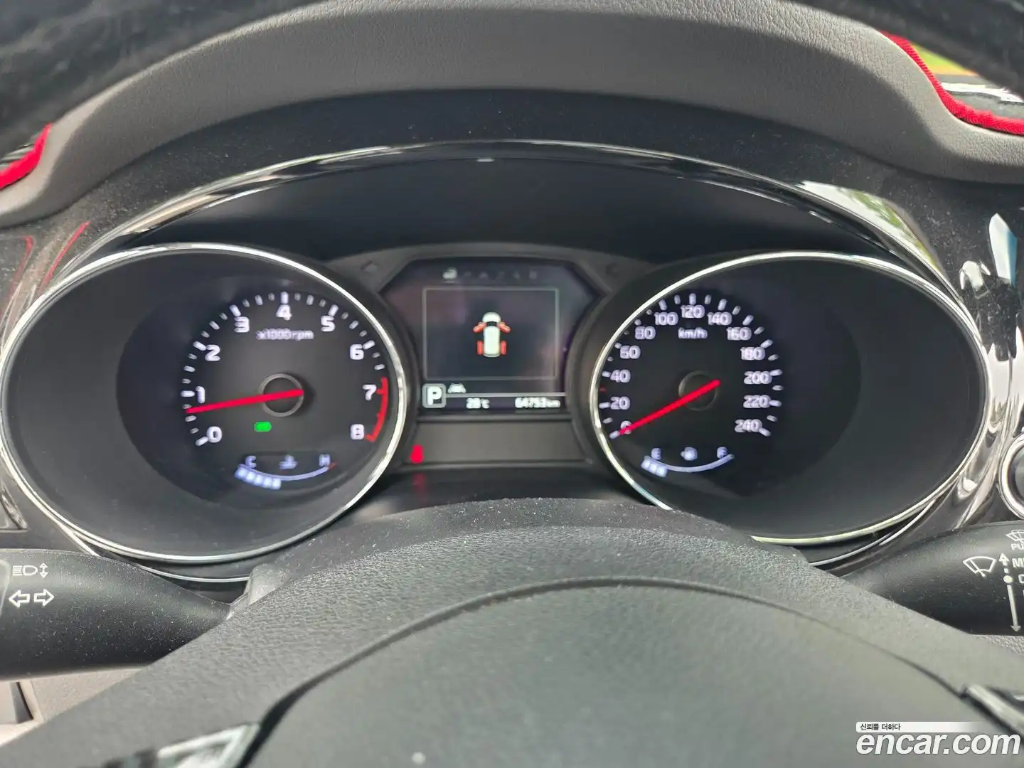 Canival Kia 2017.3-INNER-008