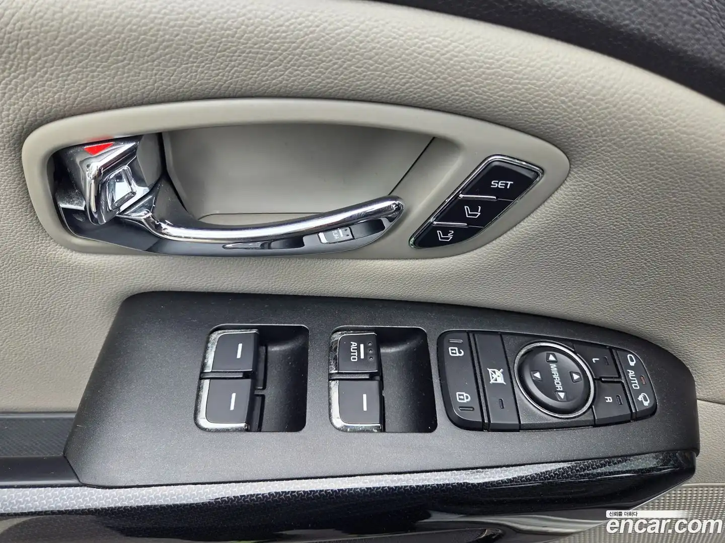Canival Kia 2017.3-OPTION-016