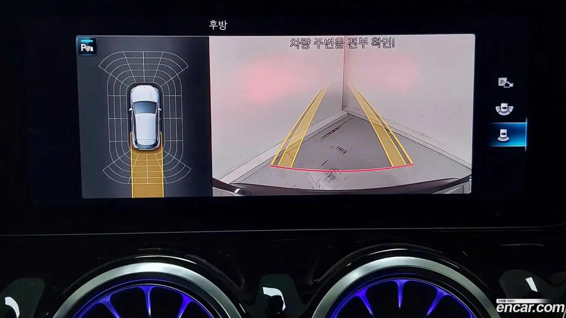 GLA-Class Mercedes-Benz 2022.11-OPTION-020