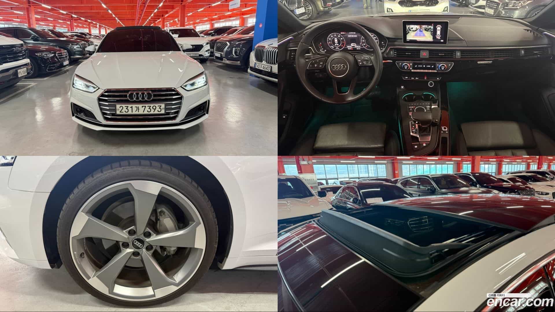 A5 Audi 2019.8-OUTER-001