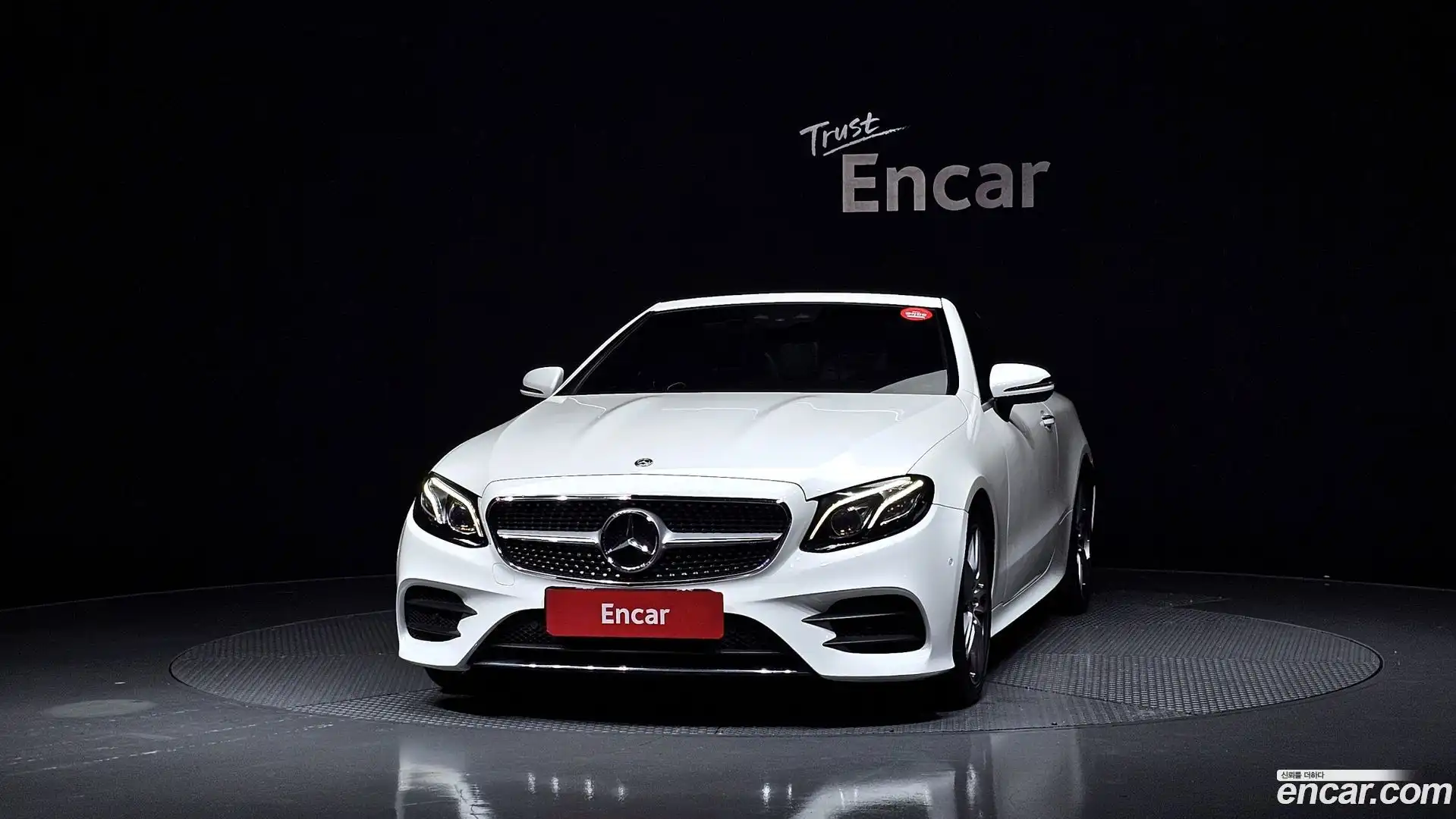 E-Class Mercedes-Benz 2018.11-OUTER-003