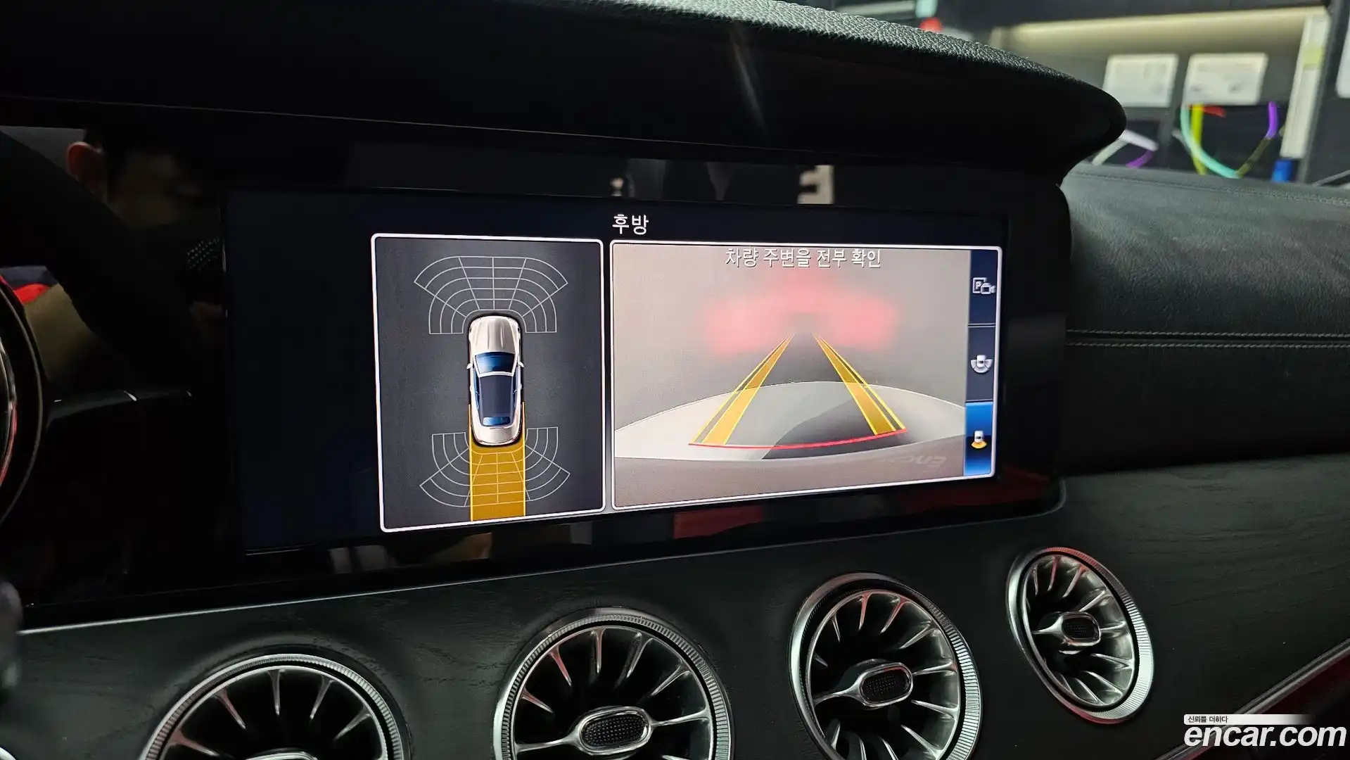 E-Class Mercedes-Benz 2018.11-OPTION-019