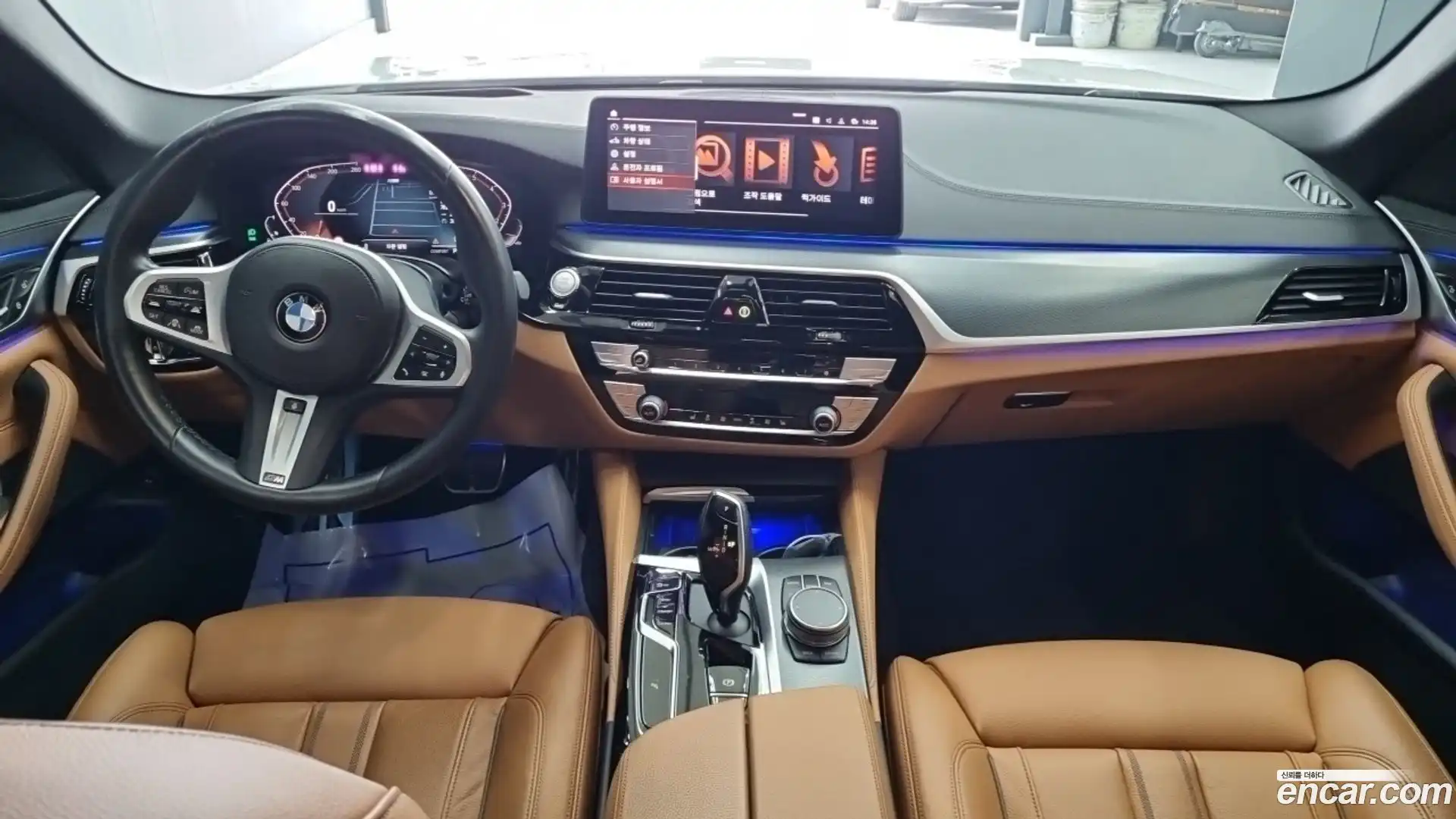 5-Series BMW 2022.7-INNER-009