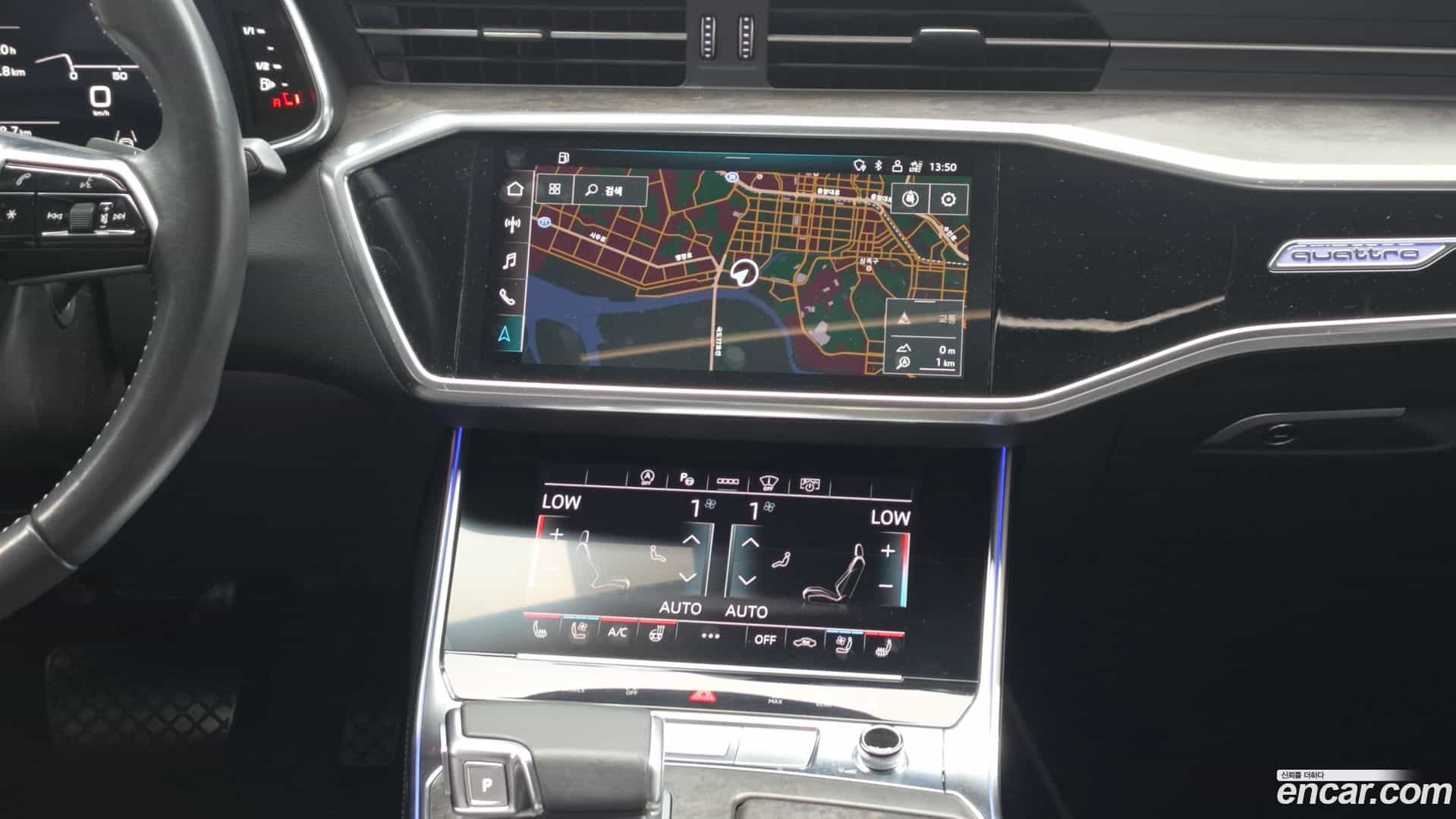 A6 Audi 2021.7-OPTION-018