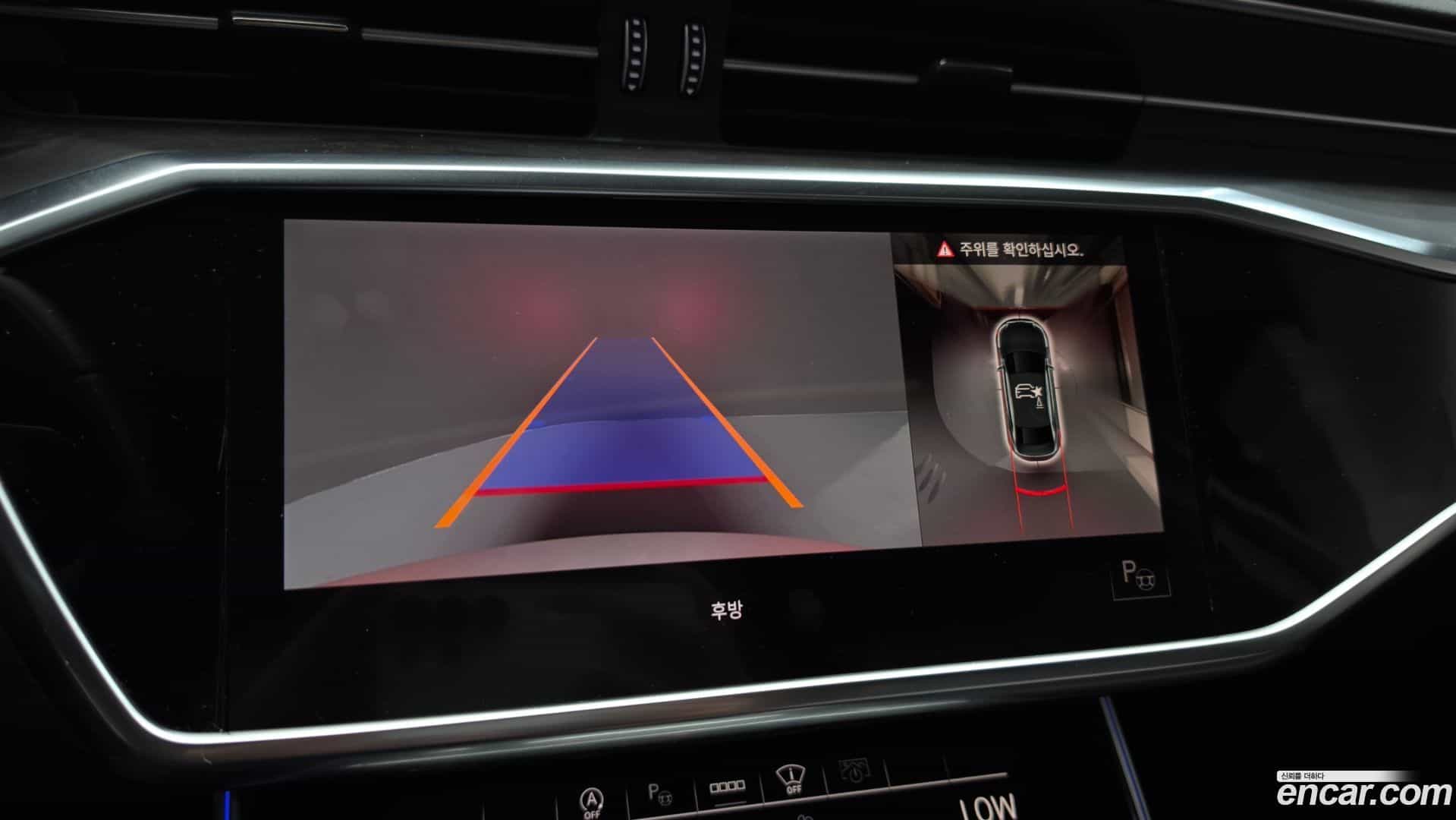 A6 Audi 2021.7-OPTION-019