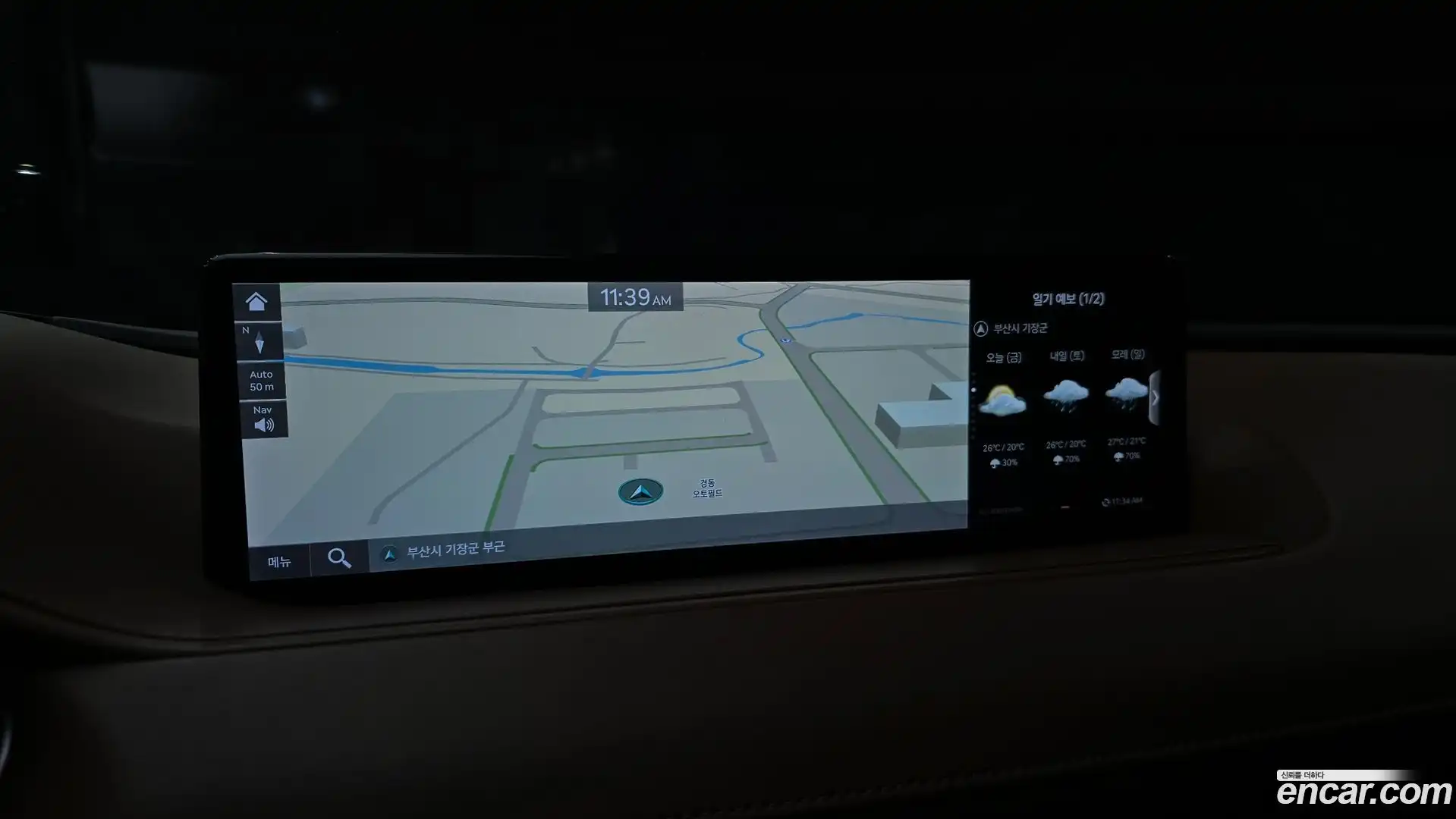 G80 Genesis 2020.8-OPTION-021