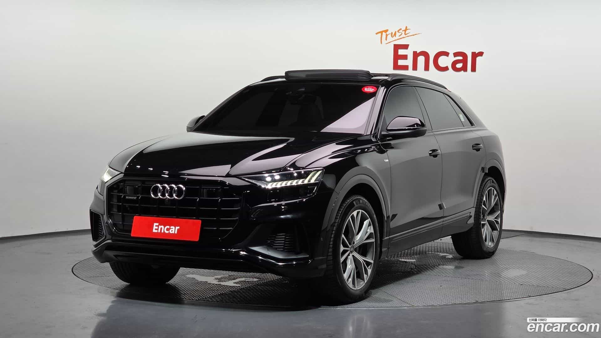 Q8 Audi 2022.7-OUTER-001