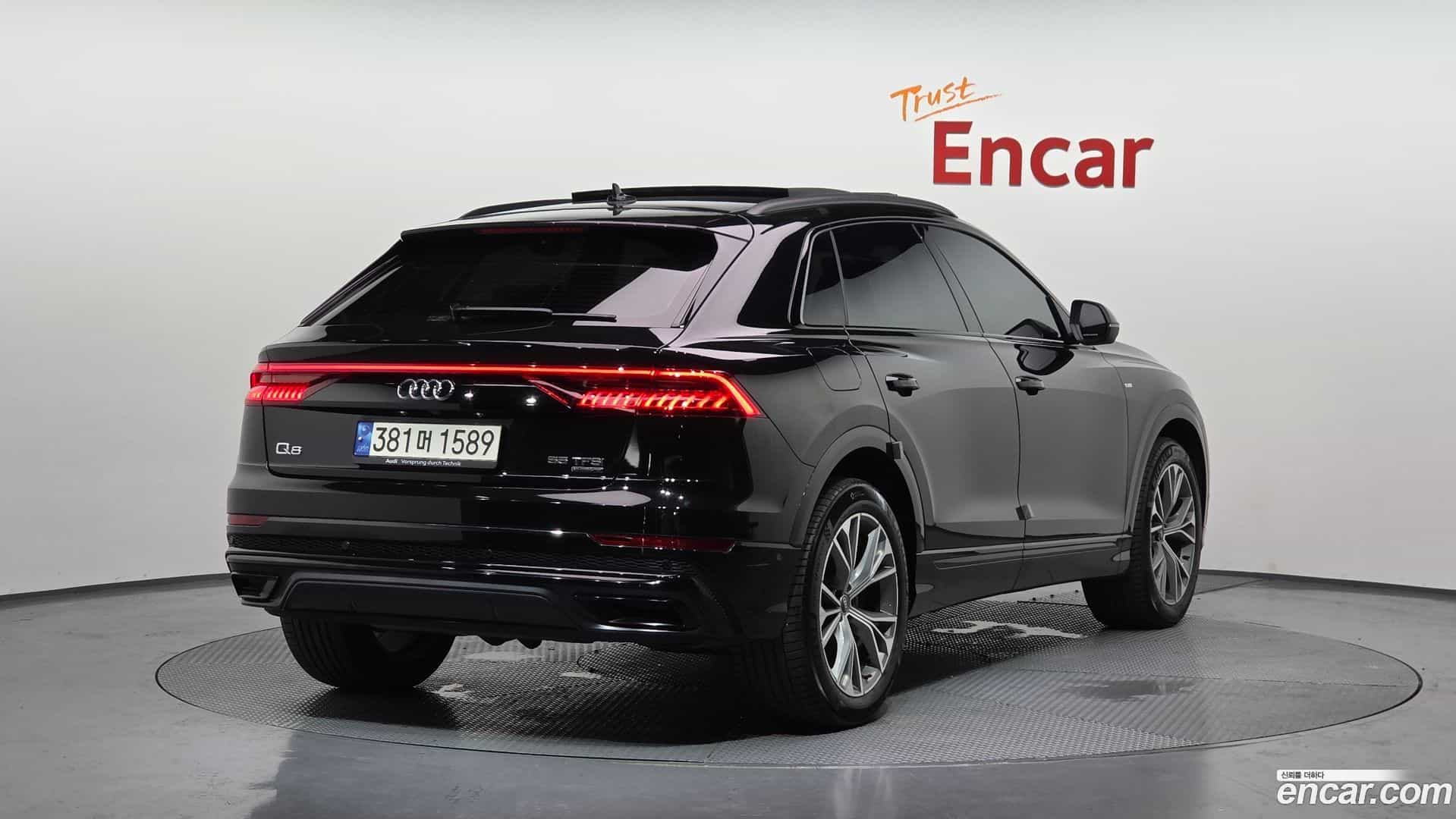 Q8 Audi 2022.7-OUTER-002