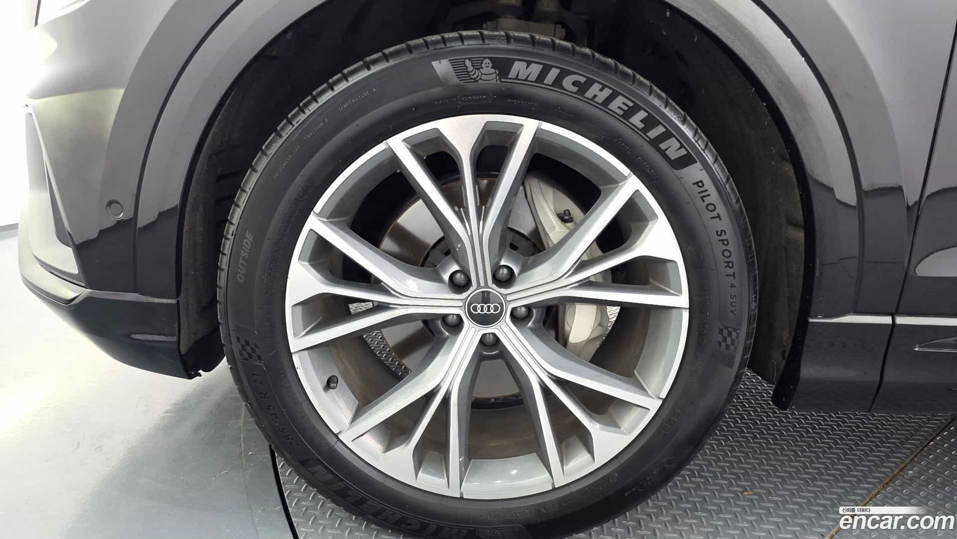 Q8 Audi 2022.7-OUTER-005