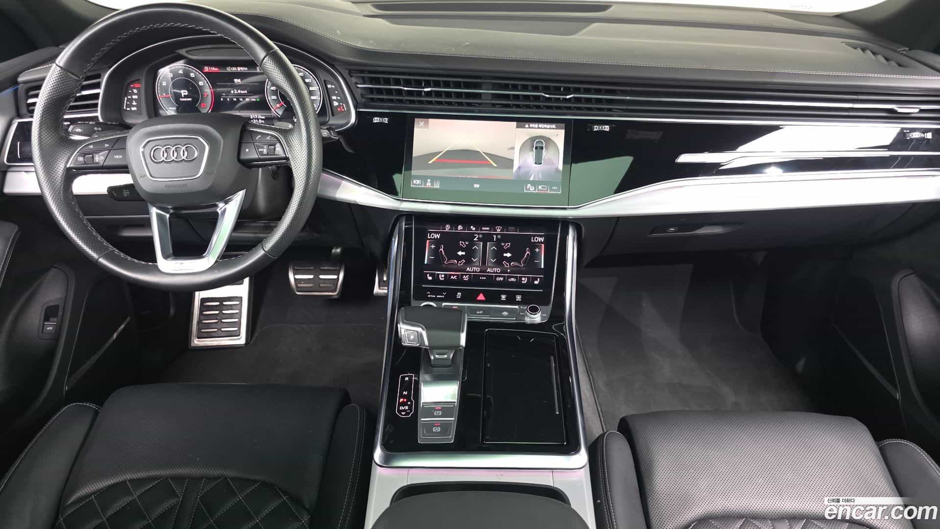 Q8 Audi 2022.7-INNER-007