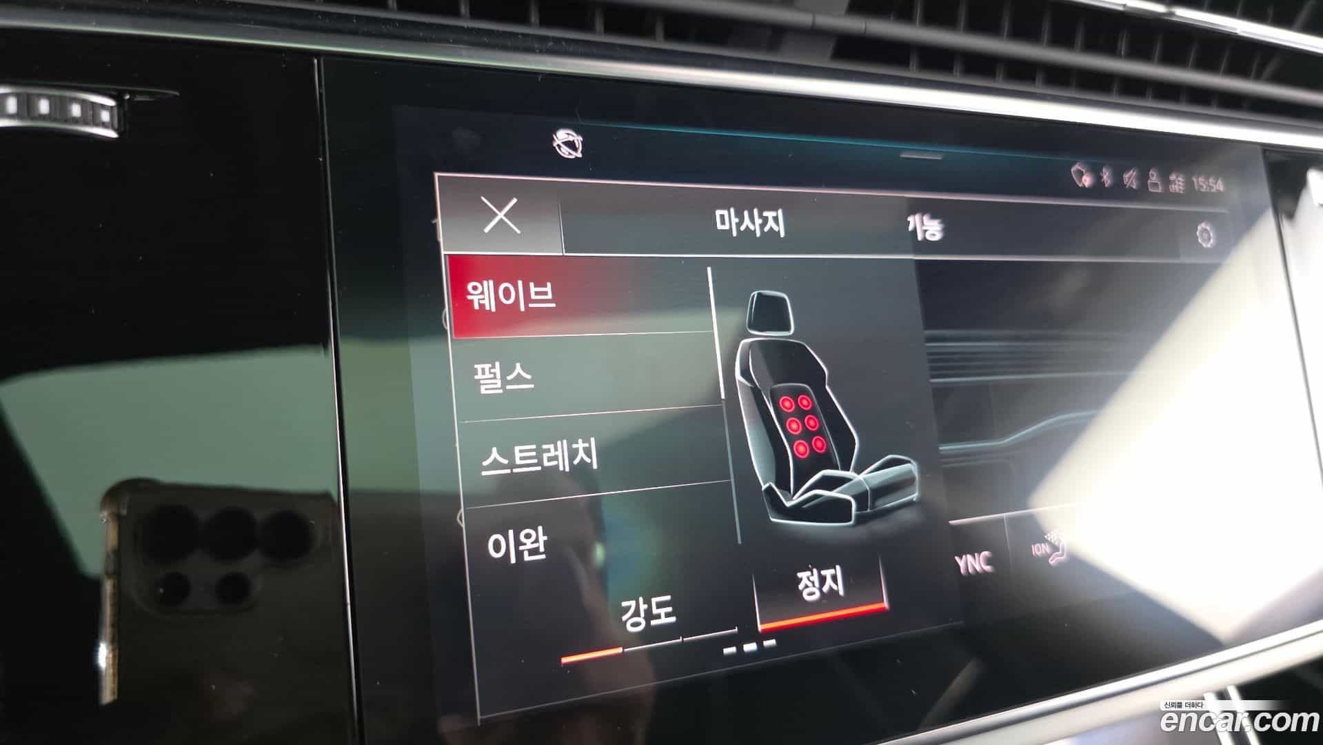Q8 Audi 2022.7-OPTION-022