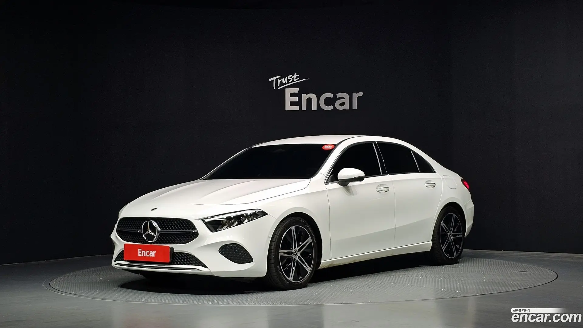 Main__Slider__Photo:A-Class Mercedes-Benz 2024.2-0
