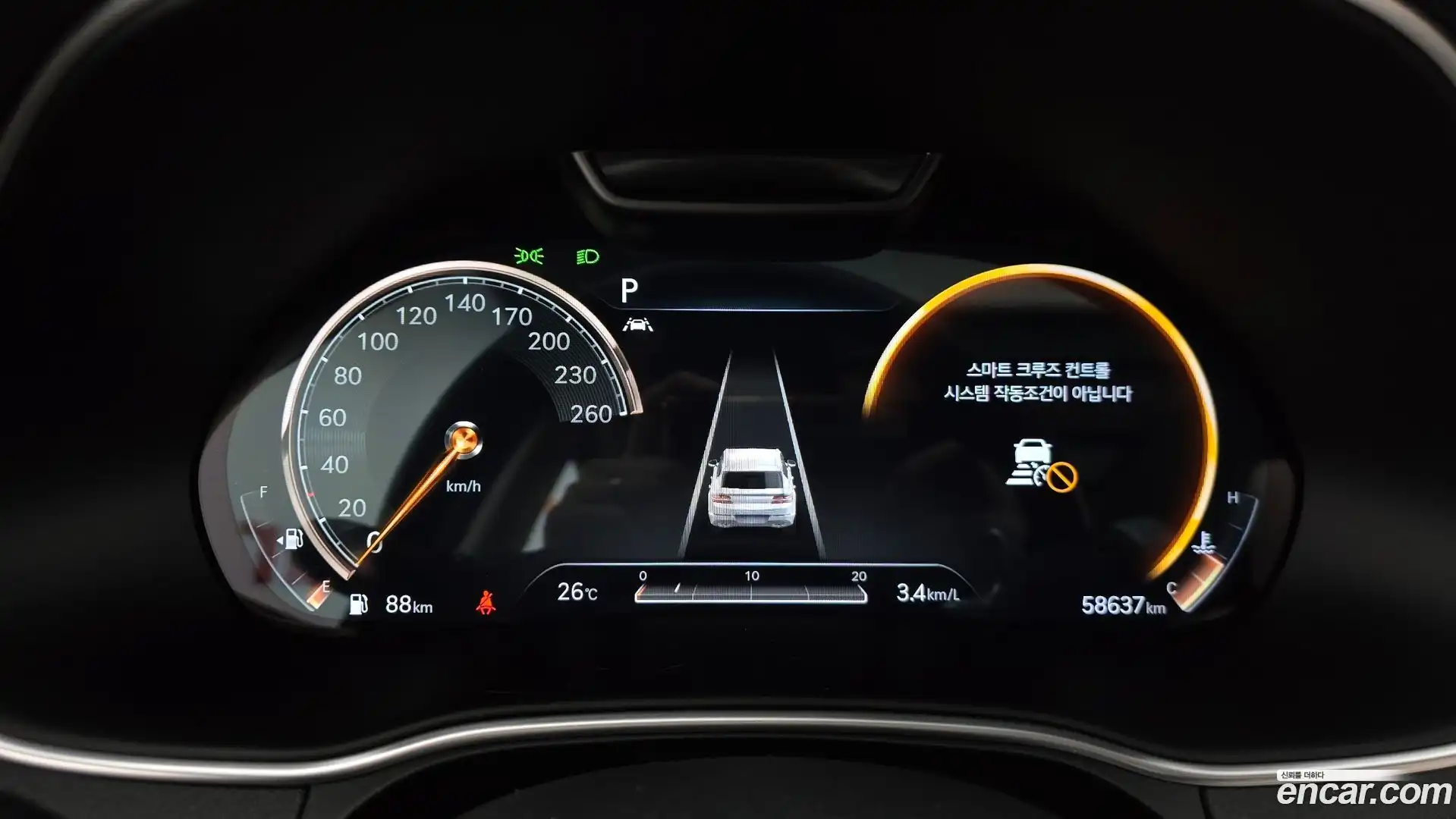 GV80 Genesis 2020.6-INNER-008