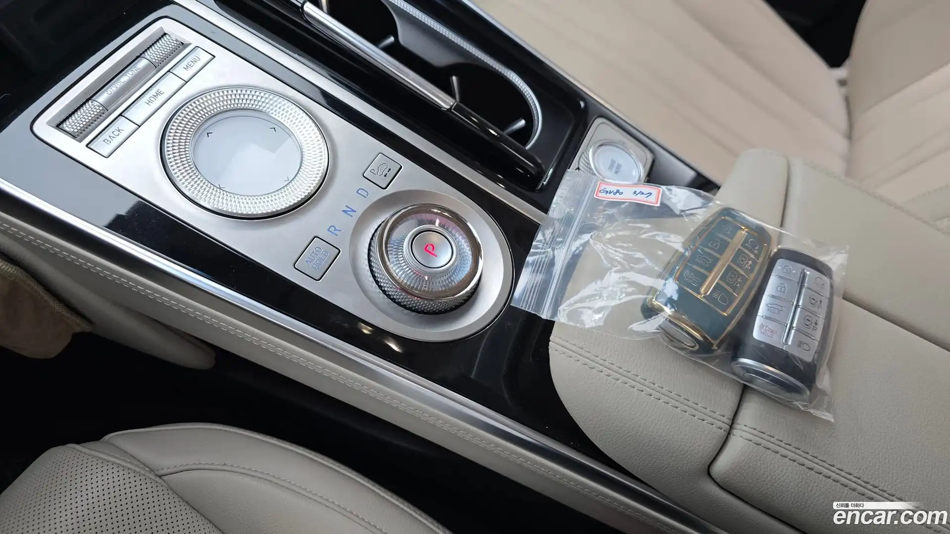 GV80 Genesis 2020.6-INNER-009