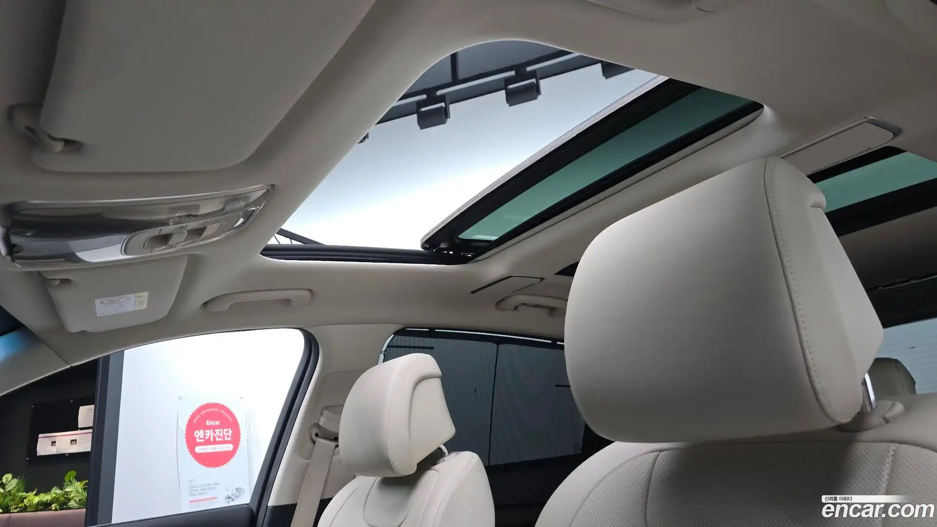 GV80 Genesis 2020.6-OPTION-023