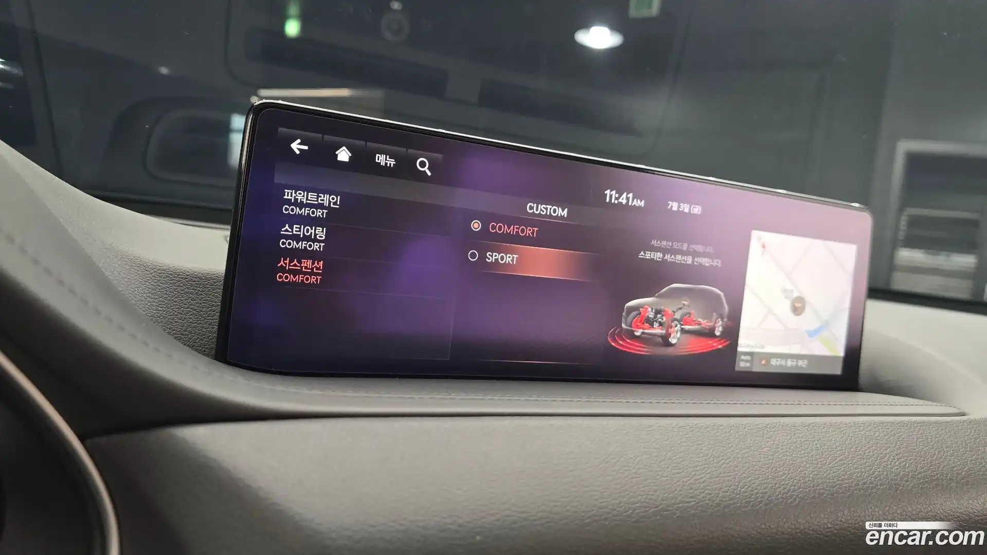 GV80 Genesis 2020.6-OPTION-041