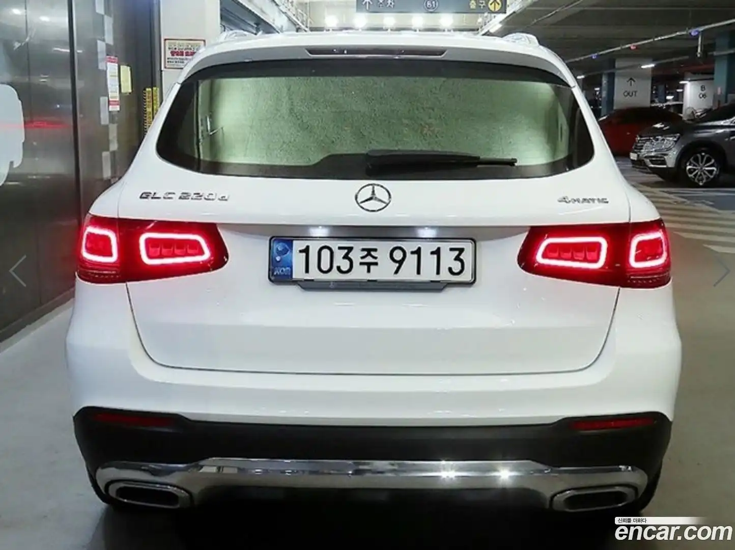 GLC-Class Mercedes-Benz 2021.3-OUTER-005