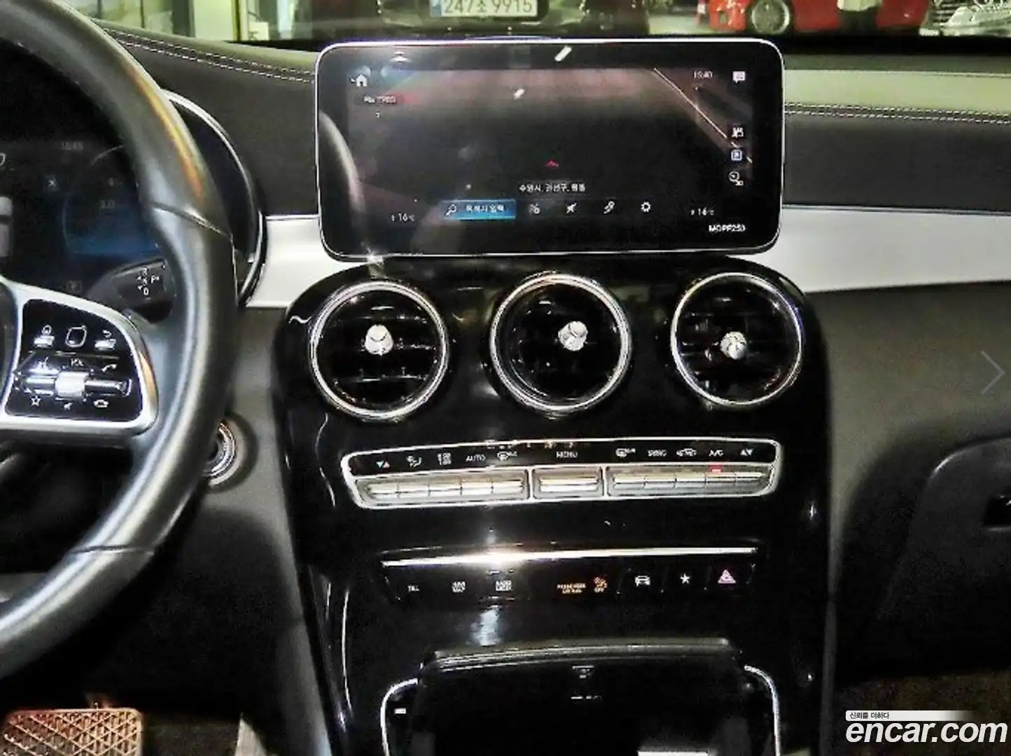 GLC-Class Mercedes-Benz 2021.3-OPTION-015