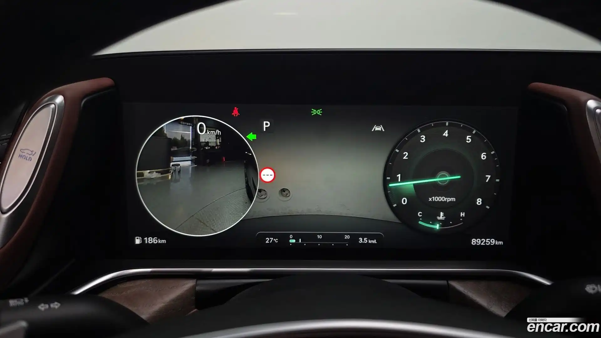 G90 Genesis 2022.3-INNER-008