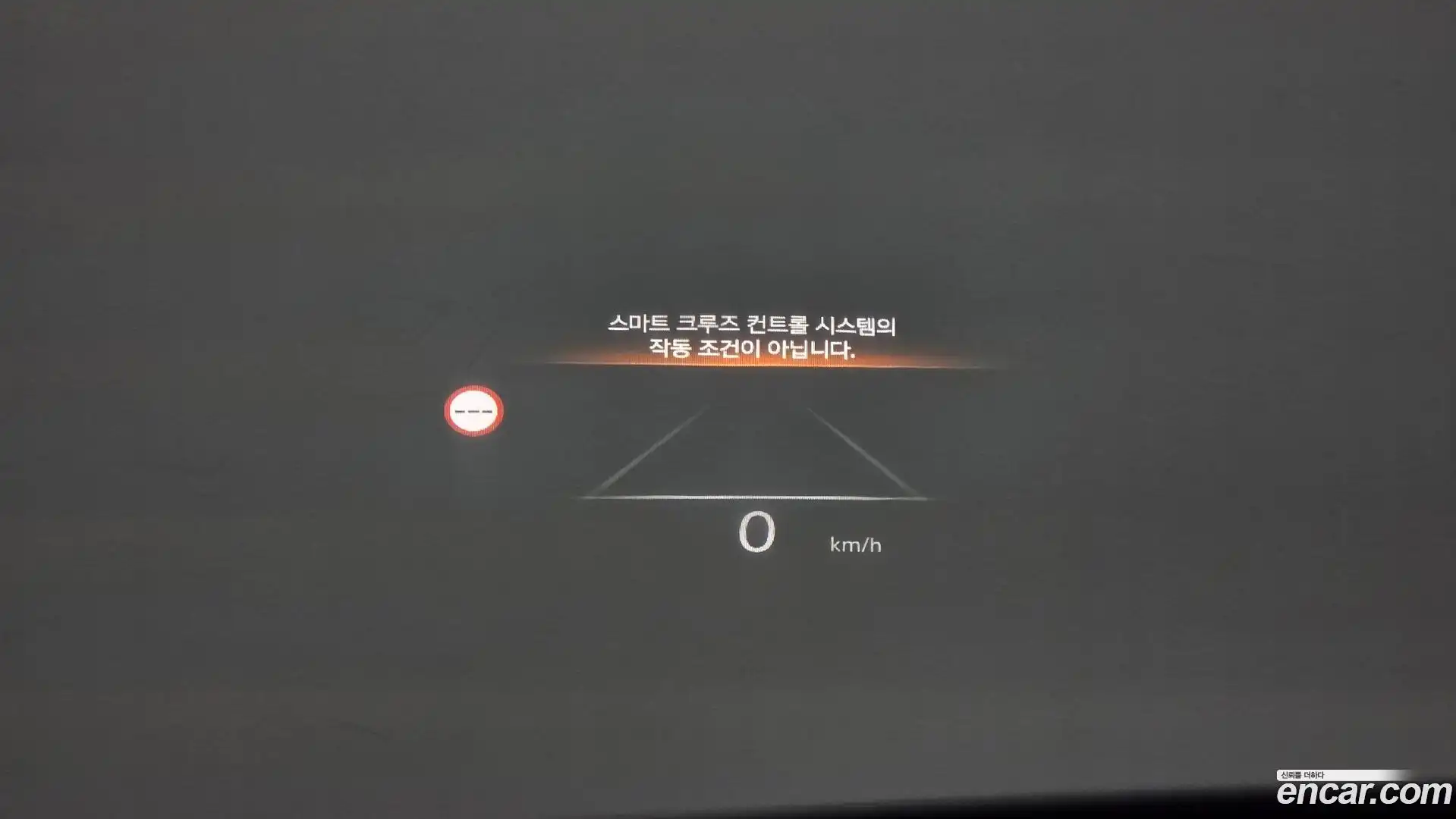 G90 Genesis 2022.3-OPTION-044