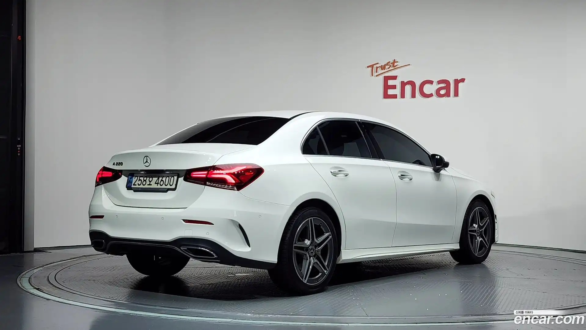 A-Class Mercedes-Benz 2020.9-OUTER-002