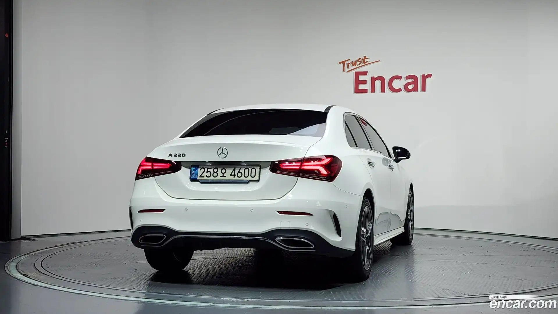 A-Class Mercedes-Benz 2020.9-OUTER-004