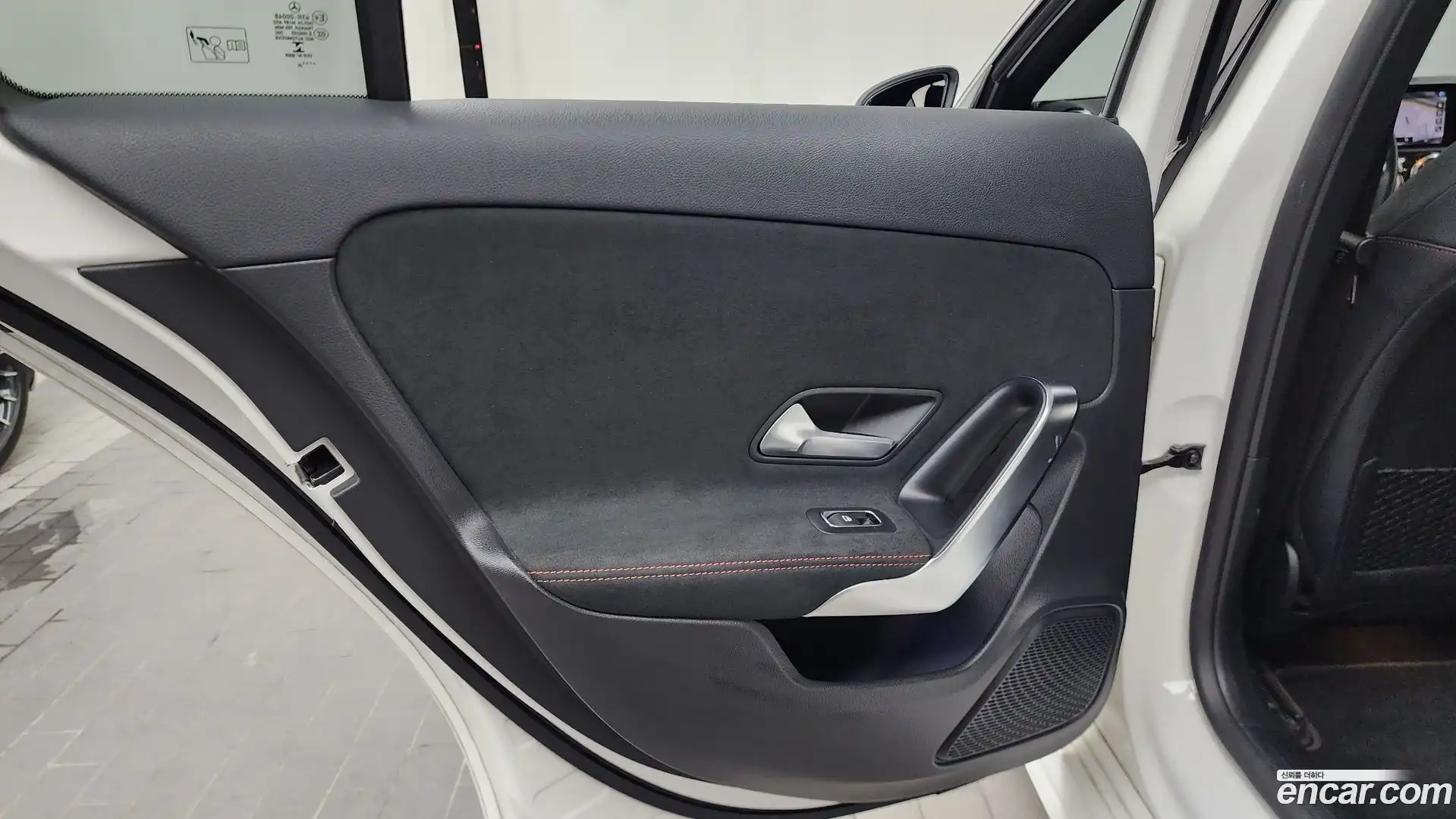 A-Class Mercedes-Benz 2020.9-INNER-035